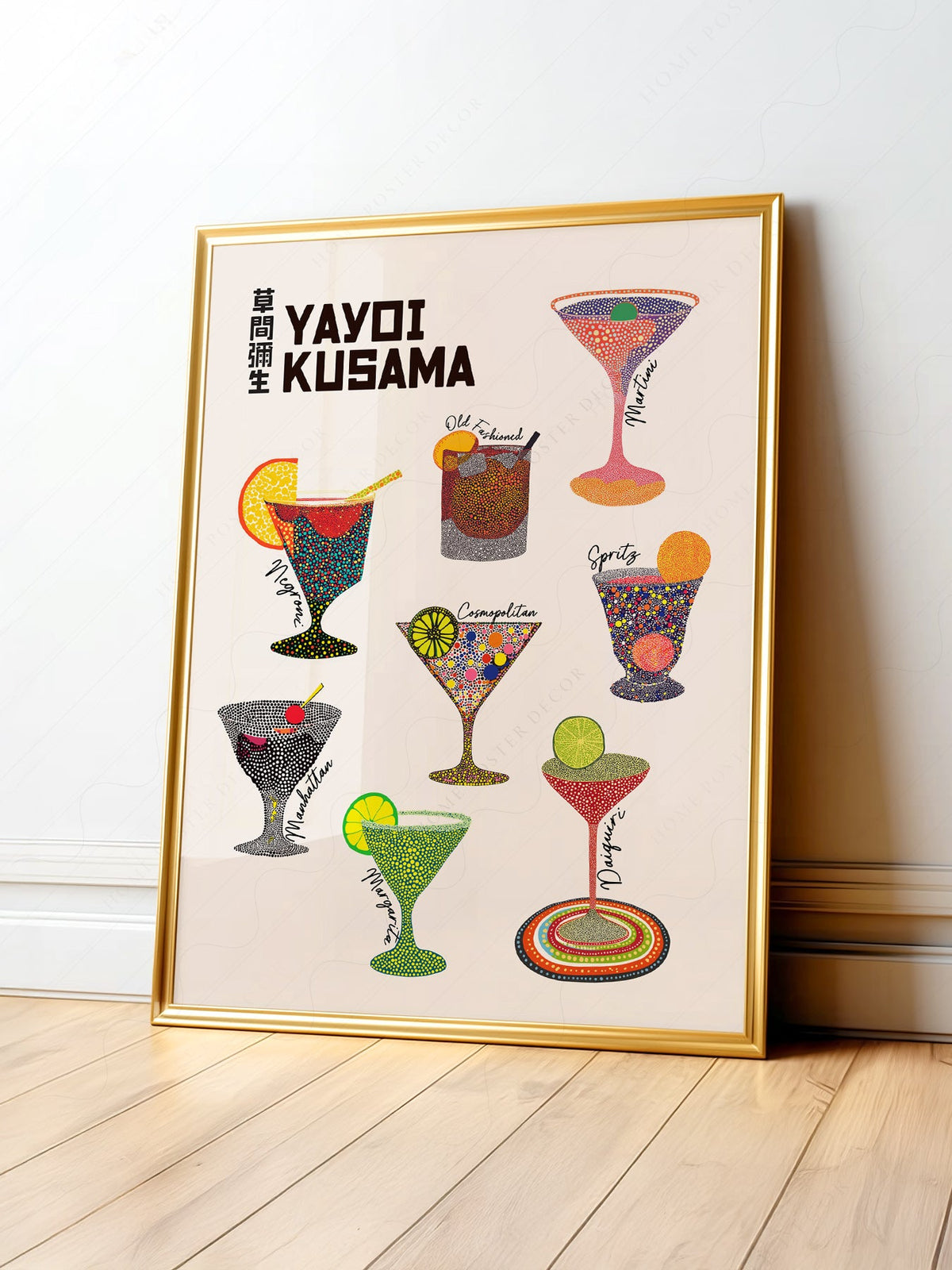 Yayoi Kusama Polka Dot Cocktails Art Print – Colorful Bar Wall Decor