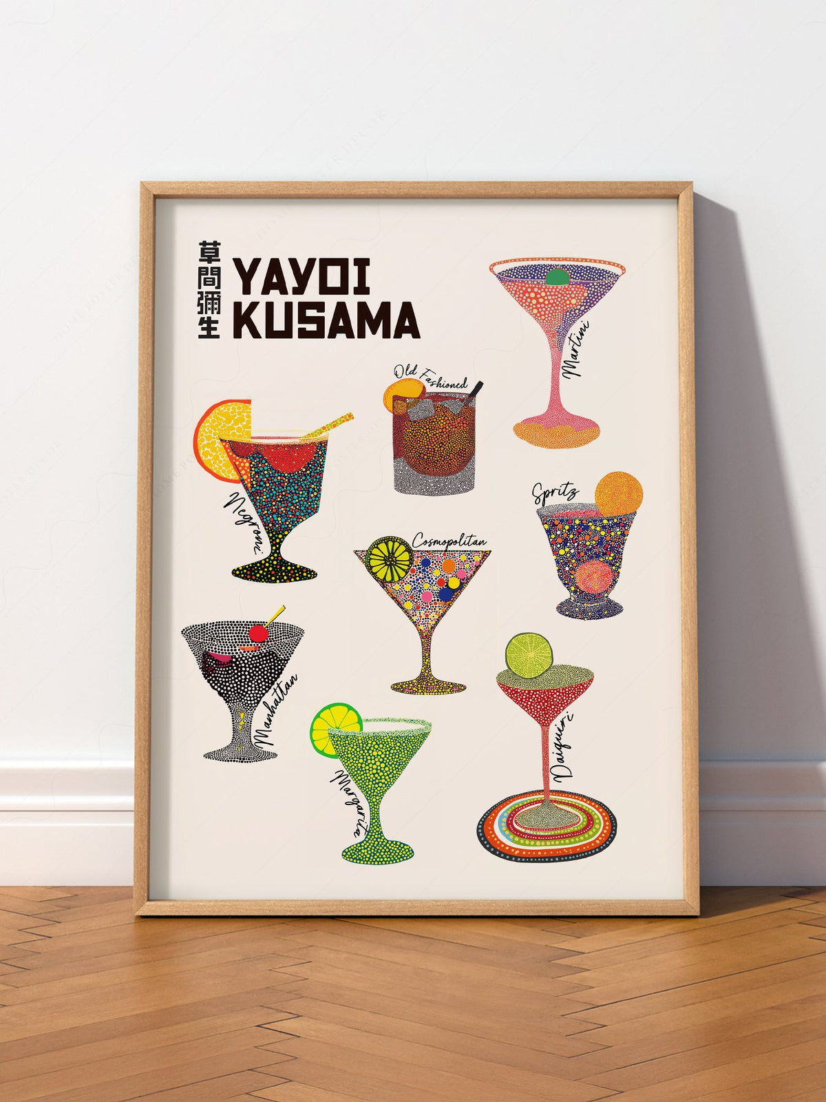 Yayoi Kusama Polka Dot Cocktails Art Print – Colorful Bar Wall Decor