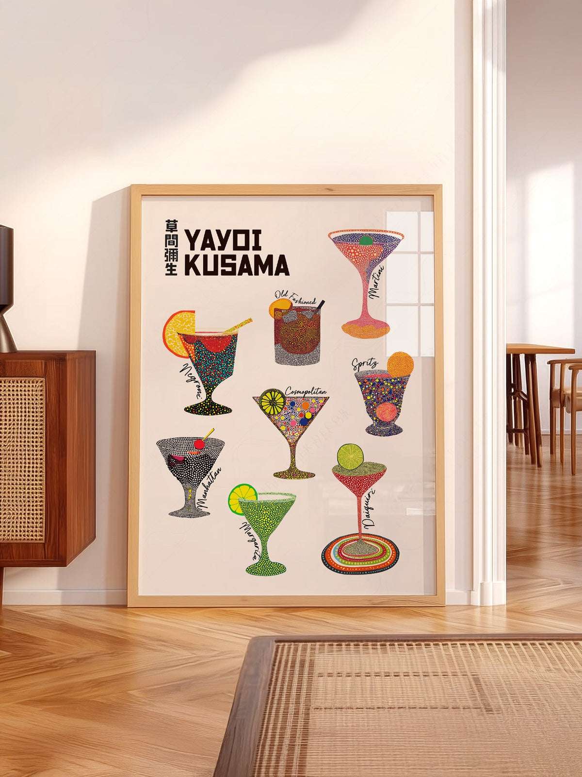 Yayoi Kusama Polka Dot Cocktails Art Print – Colorful Bar Wall Decor