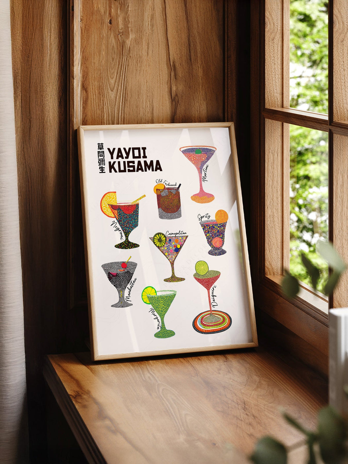 Yayoi Kusama Polka Dot Cocktails Art Print – Colorful Bar Wall Decor