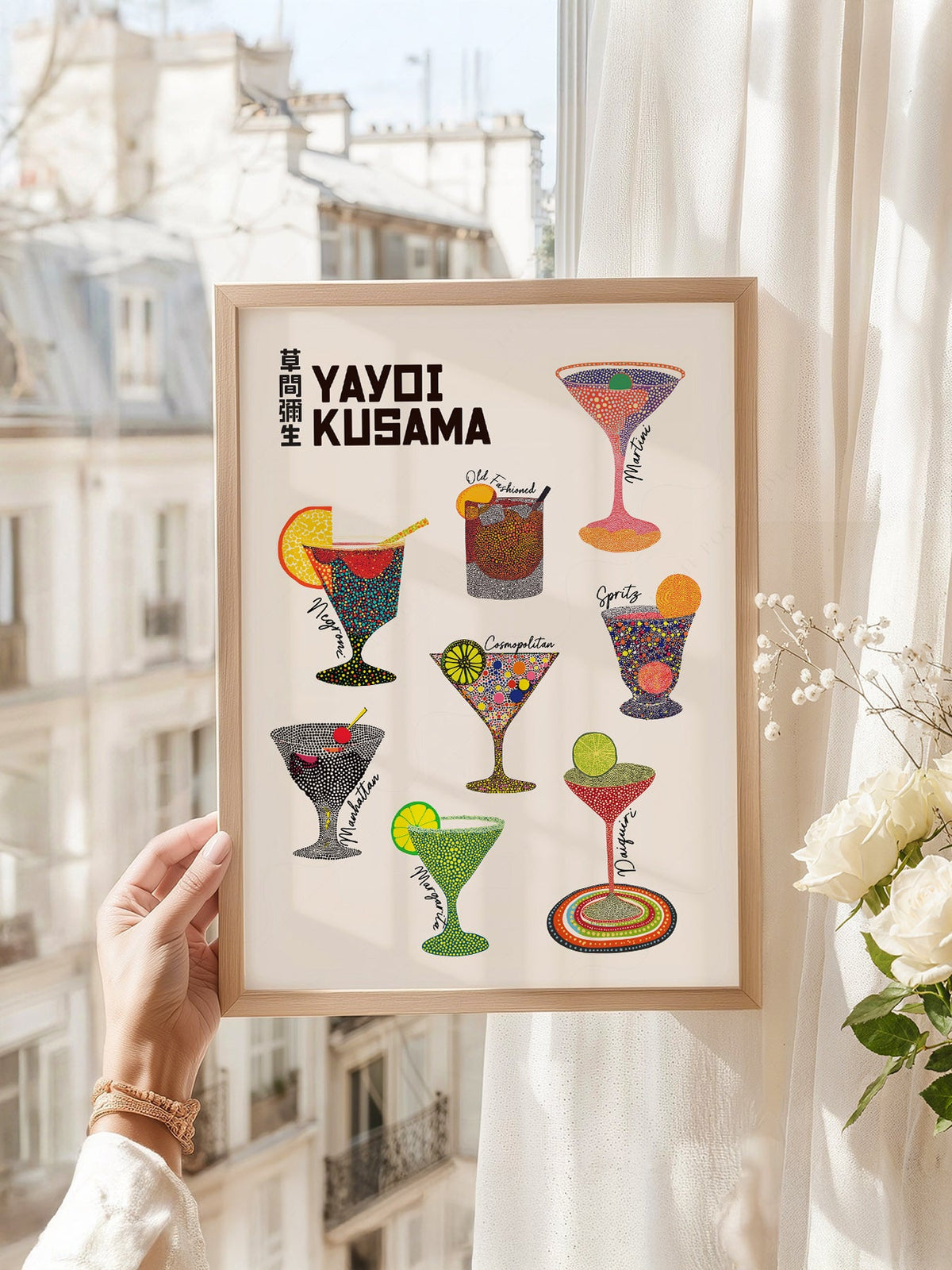 Yayoi Kusama Polka Dot Cocktails Art Print – Colorful Bar Wall Decor