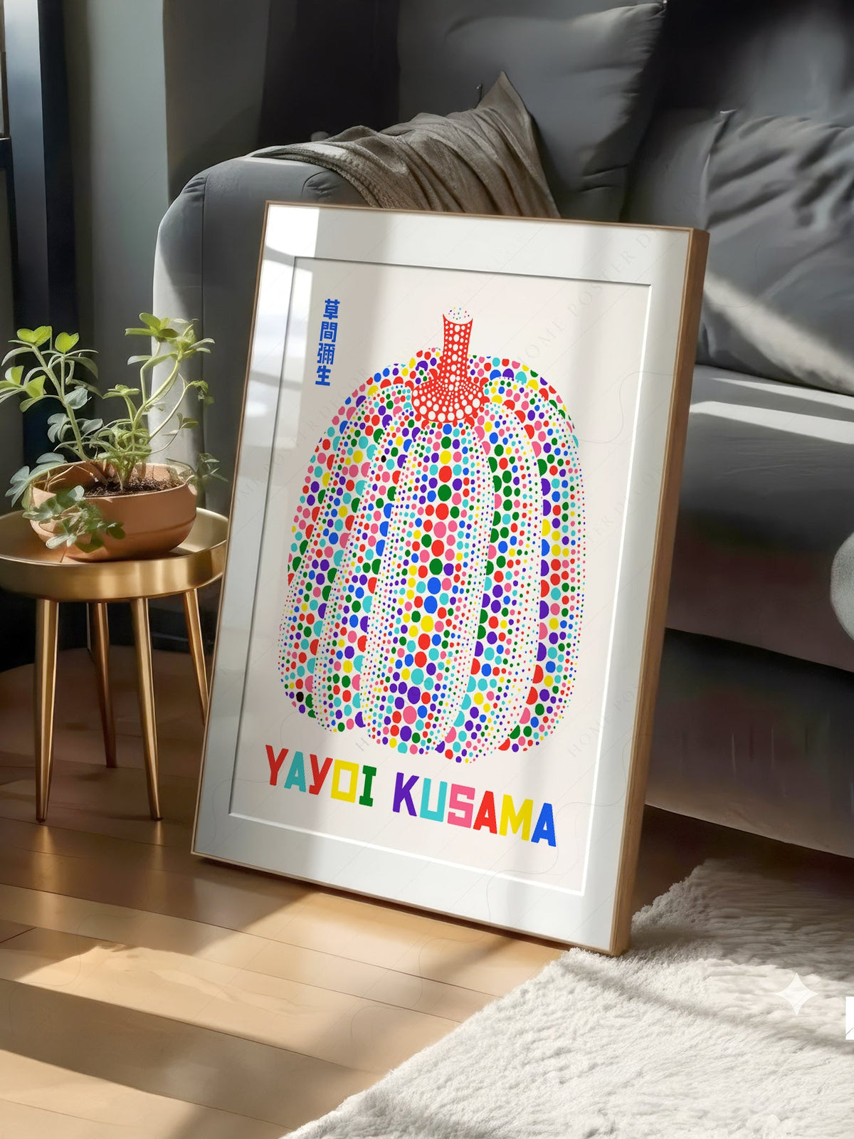 Yayoi Kusama Colorful Pumpkin Art Print – Contemporary Japanese Wall Art