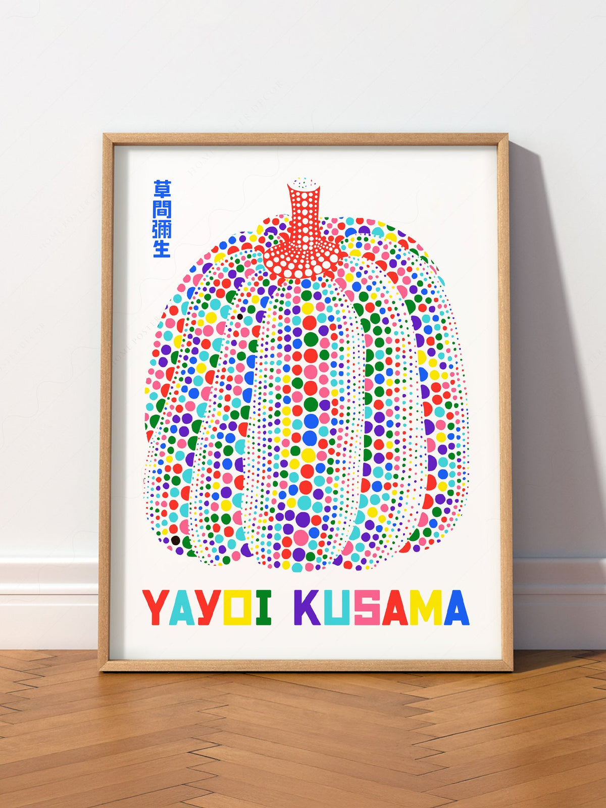 Yayoi Kusama Colorful Pumpkin Art Print – Contemporary Japanese Wall Art