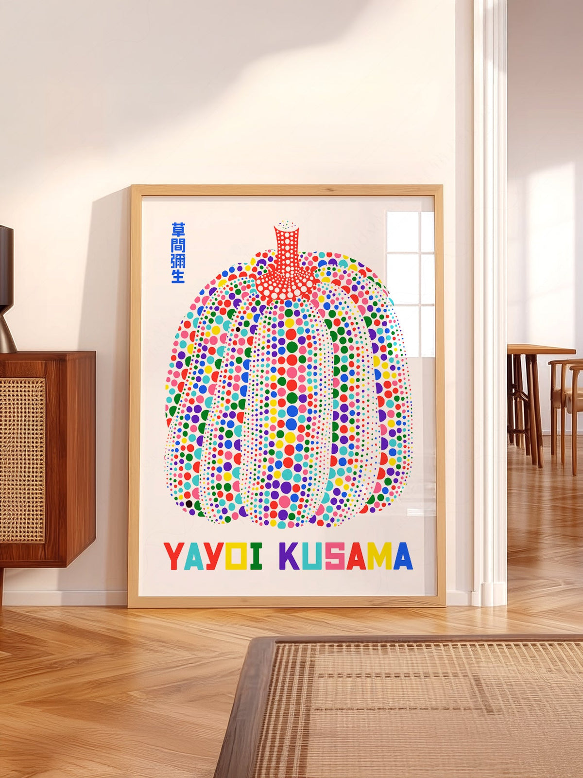 Yayoi Kusama Colorful Pumpkin Art Print – Contemporary Japanese Wall Art