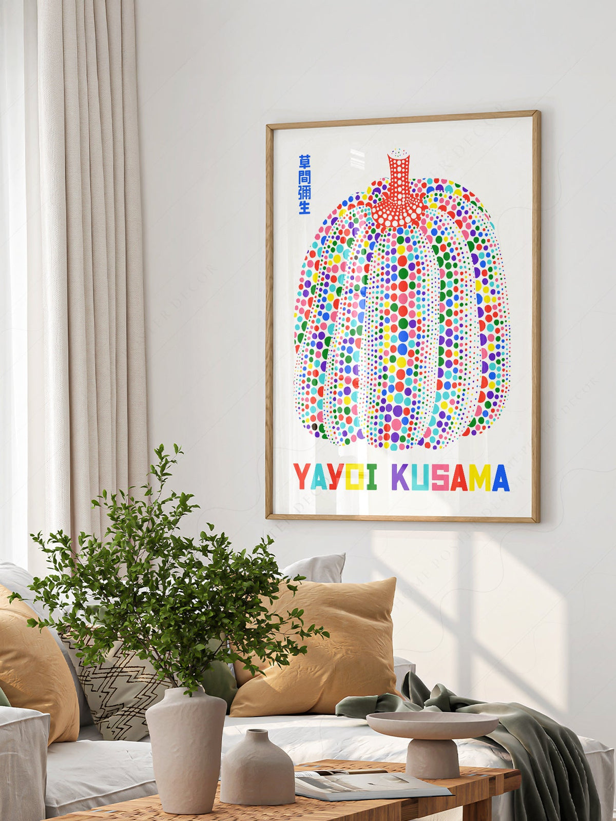 Yayoi Kusama Colorful Pumpkin Art Print – Contemporary Japanese Wall Art