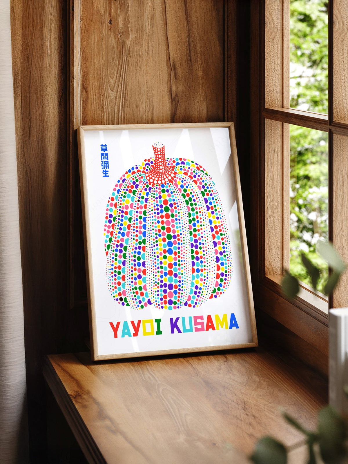 Yayoi Kusama Colorful Pumpkin Art Print – Contemporary Japanese Wall Art
