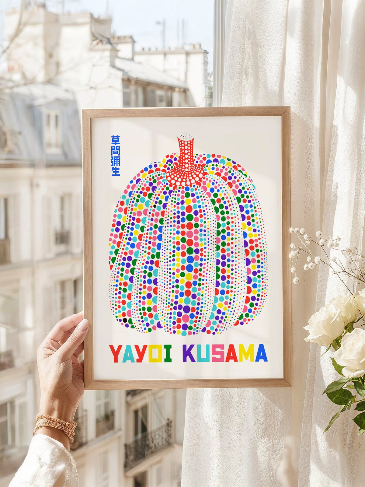 Yayoi Kusama Colorful Pumpkin Art Print – Contemporary Japanese Wall Art