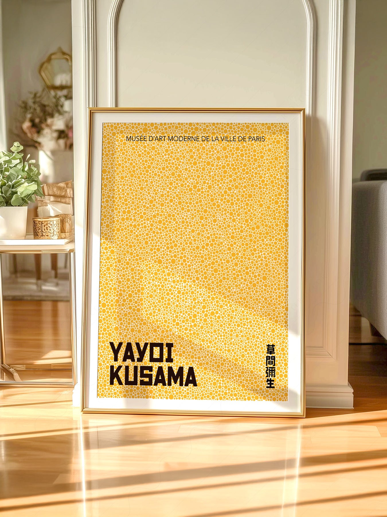 Yayoi Kusama Yellow Dots Exhibition Poster – Modern Japanese Wall Art