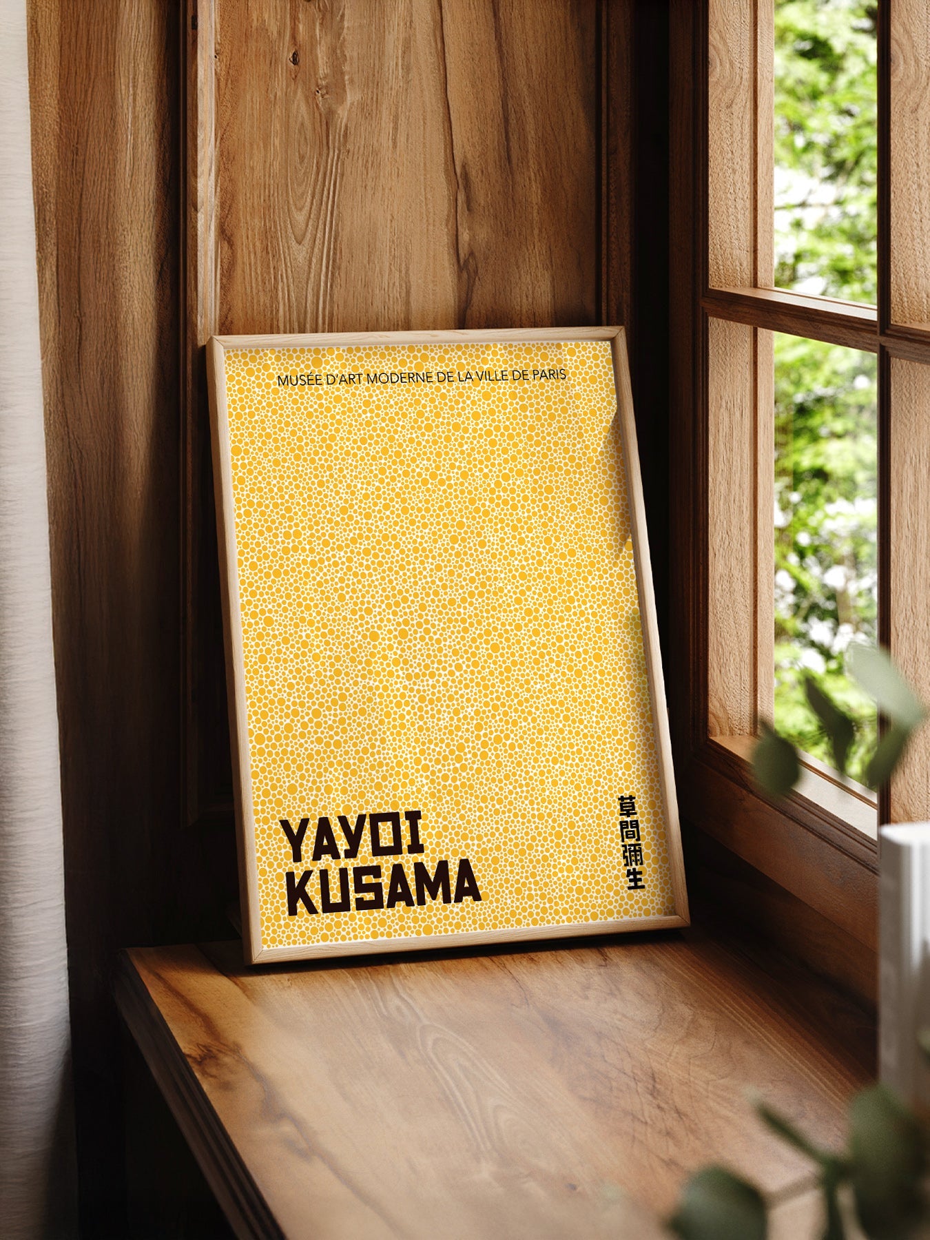 Yayoi Kusama Yellow Dots Exhibition Poster – Modern Japanese Wall Art
