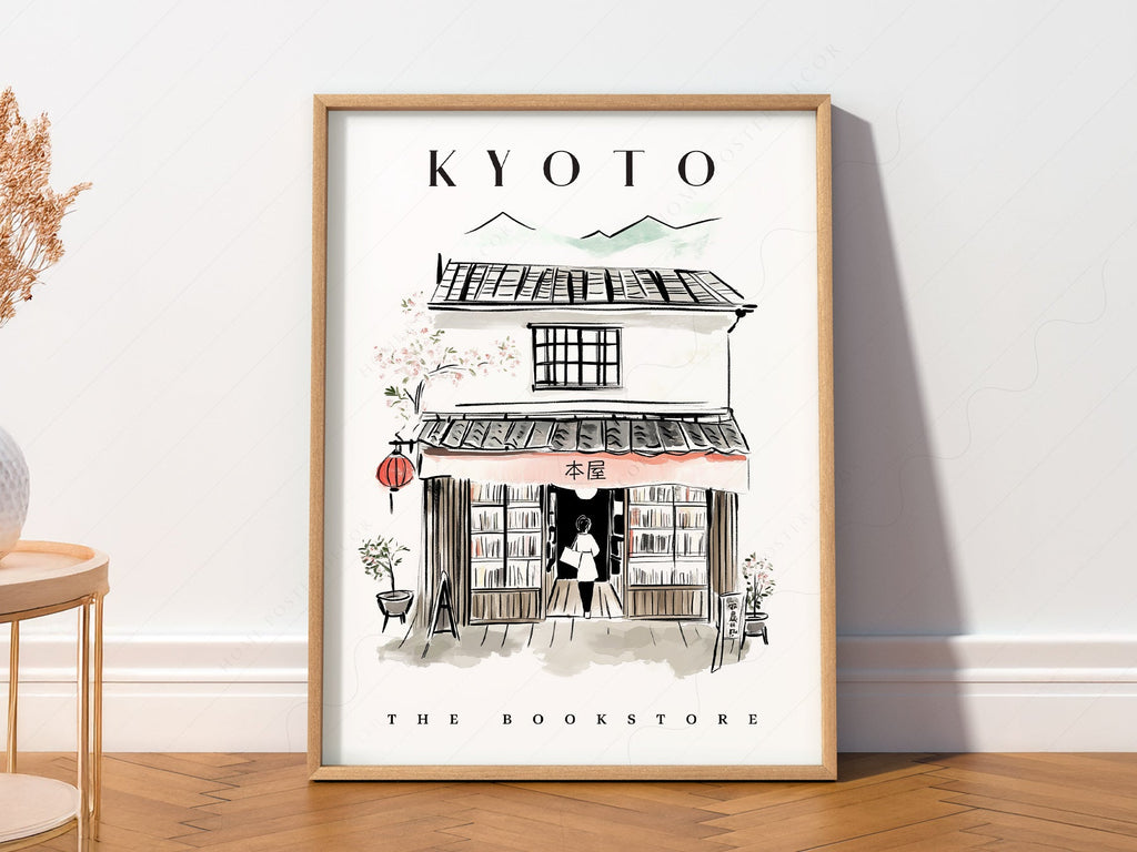 Kyoto Bookstore Art Print – Japanese Bookshop Illustration Poster