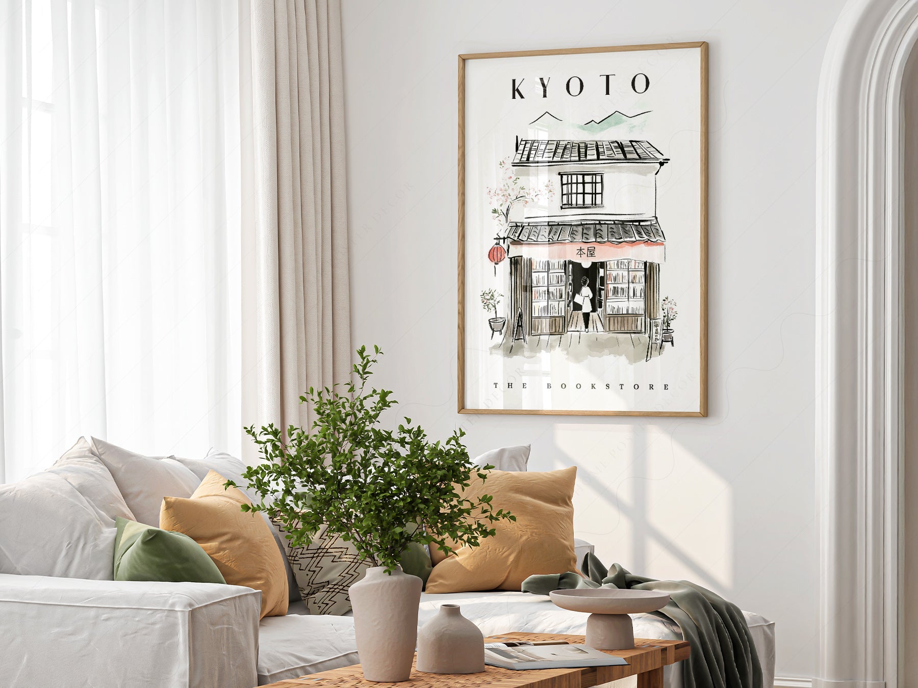 Kyoto Bookstore Art Print – Japanese Bookshop Illustration Poster
