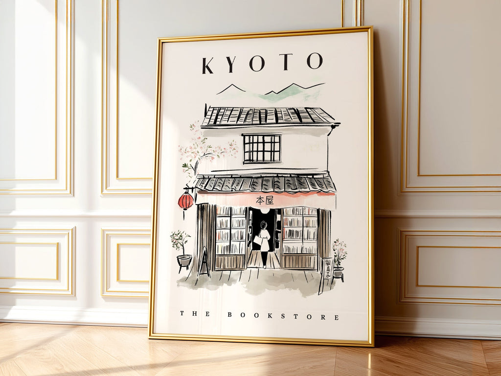 Kyoto Bookstore Art Print – Japanese Bookshop Illustration Poster