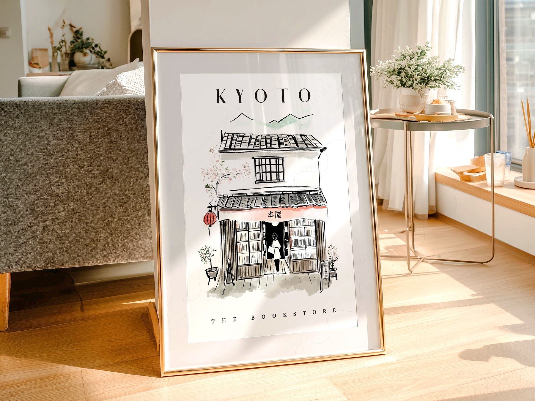 Kyoto Bookstore Art Print – Japanese Bookshop Illustration Poster