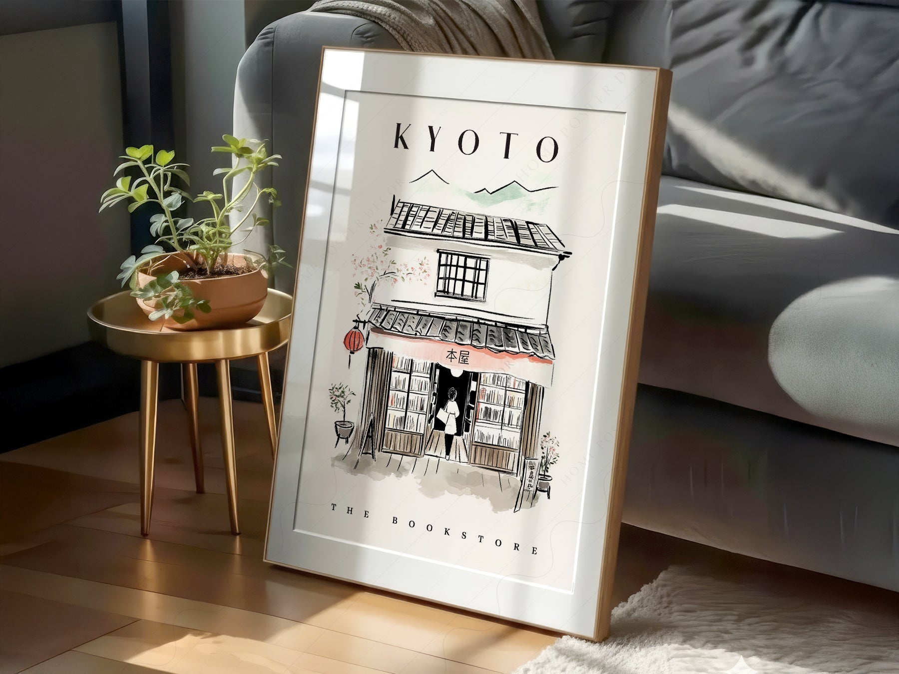 Kyoto Bookstore Art Print – Japanese Bookshop Illustration Poster