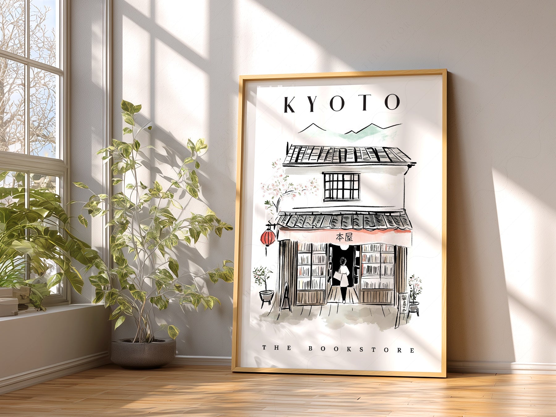 Kyoto Bookstore Art Print – Japanese Bookshop Illustration Poster