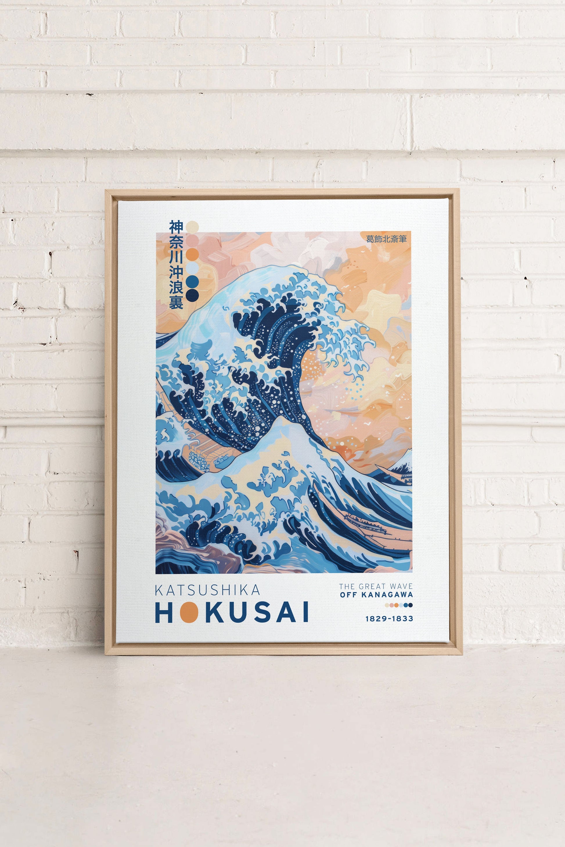 THE GREAT WAVE, Stretched Canvas Artwork