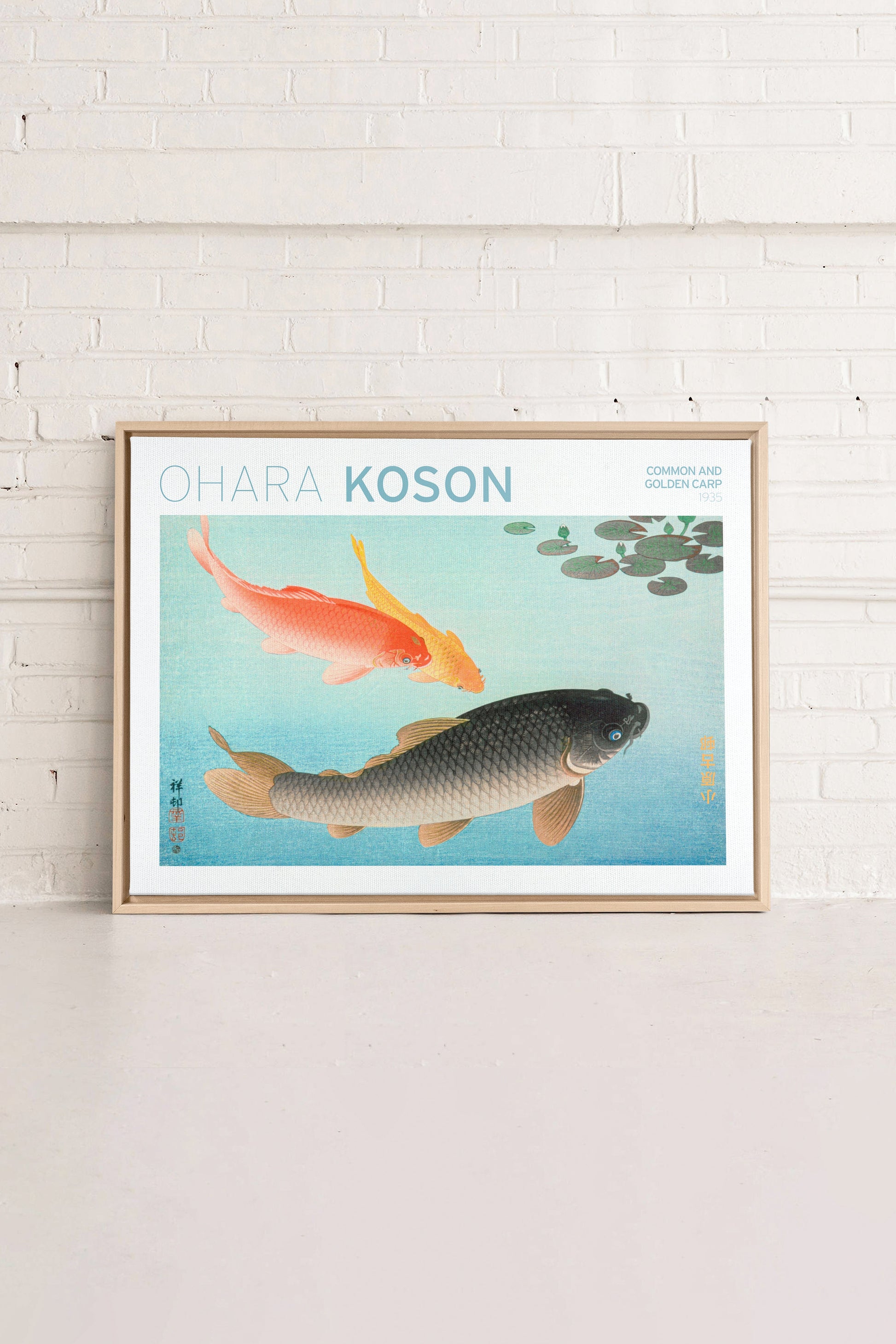 COMMON & GOLDEN CARP, Stretched Canvas Artwork