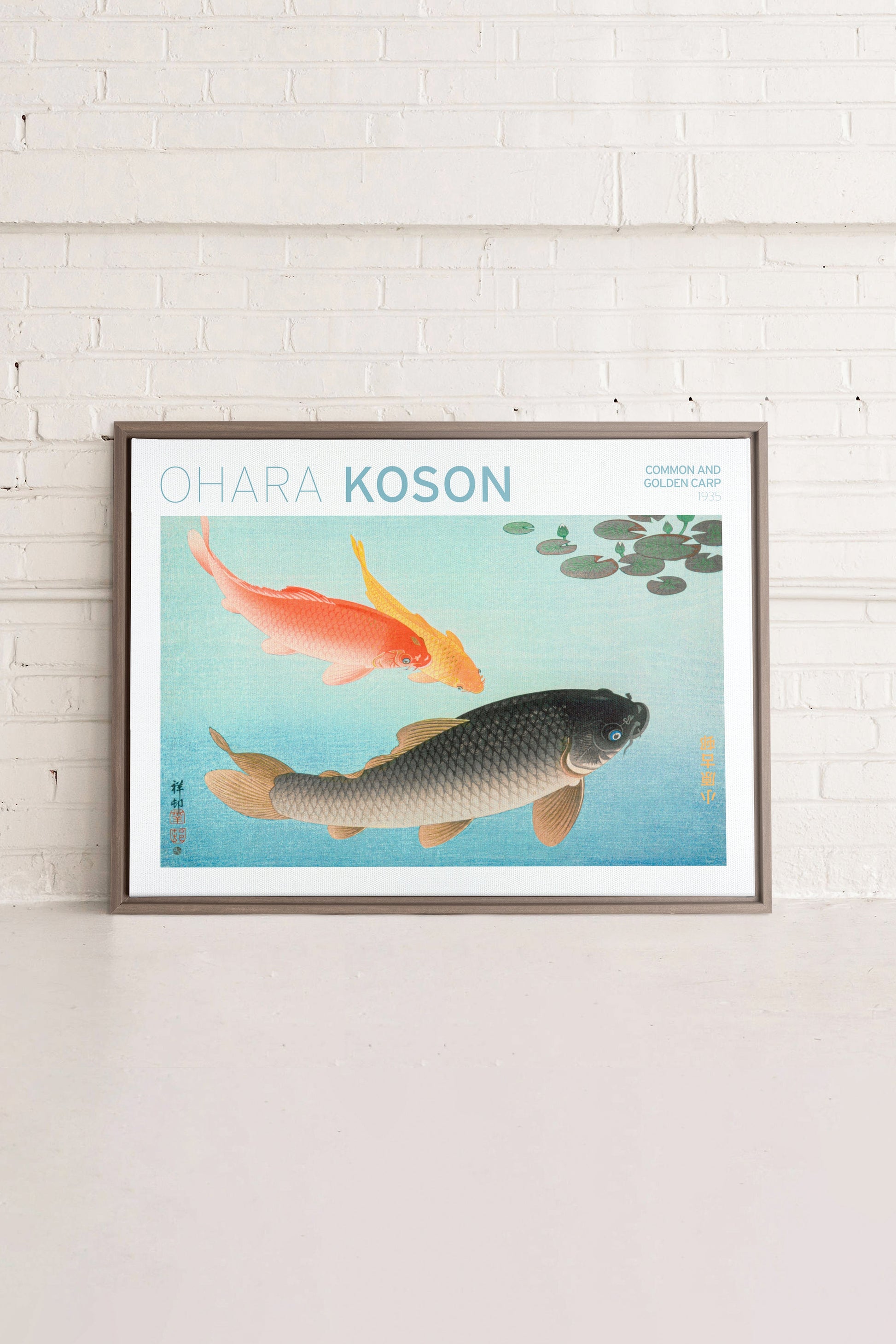 COMMON & GOLDEN CARP, Stretched Canvas Artwork