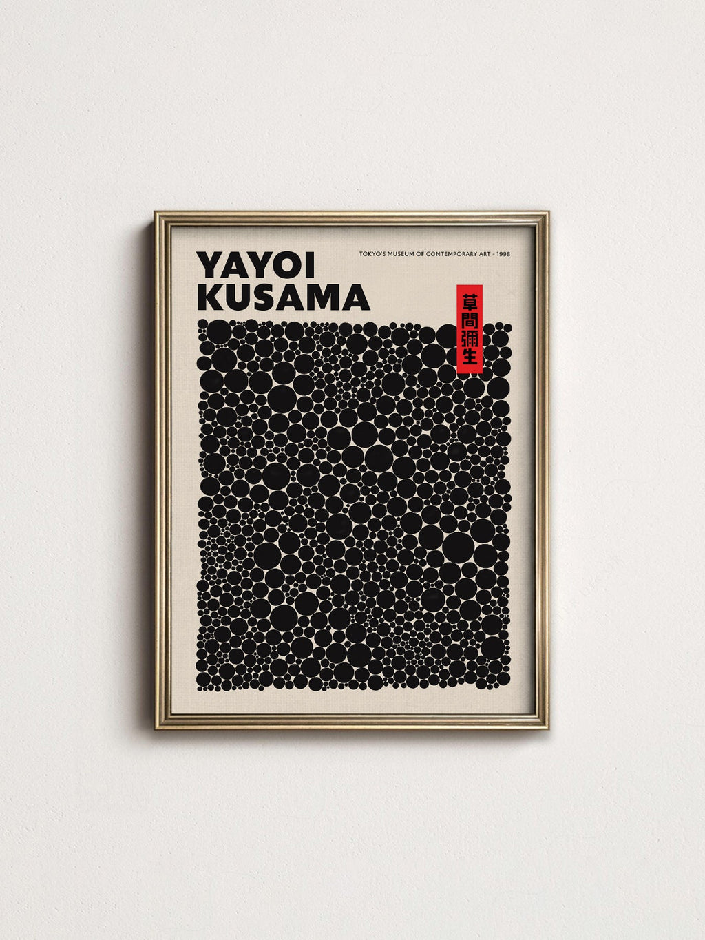 Yayoi Kusama Dots Exhibition Poster – Contemporary Japanese Art Print