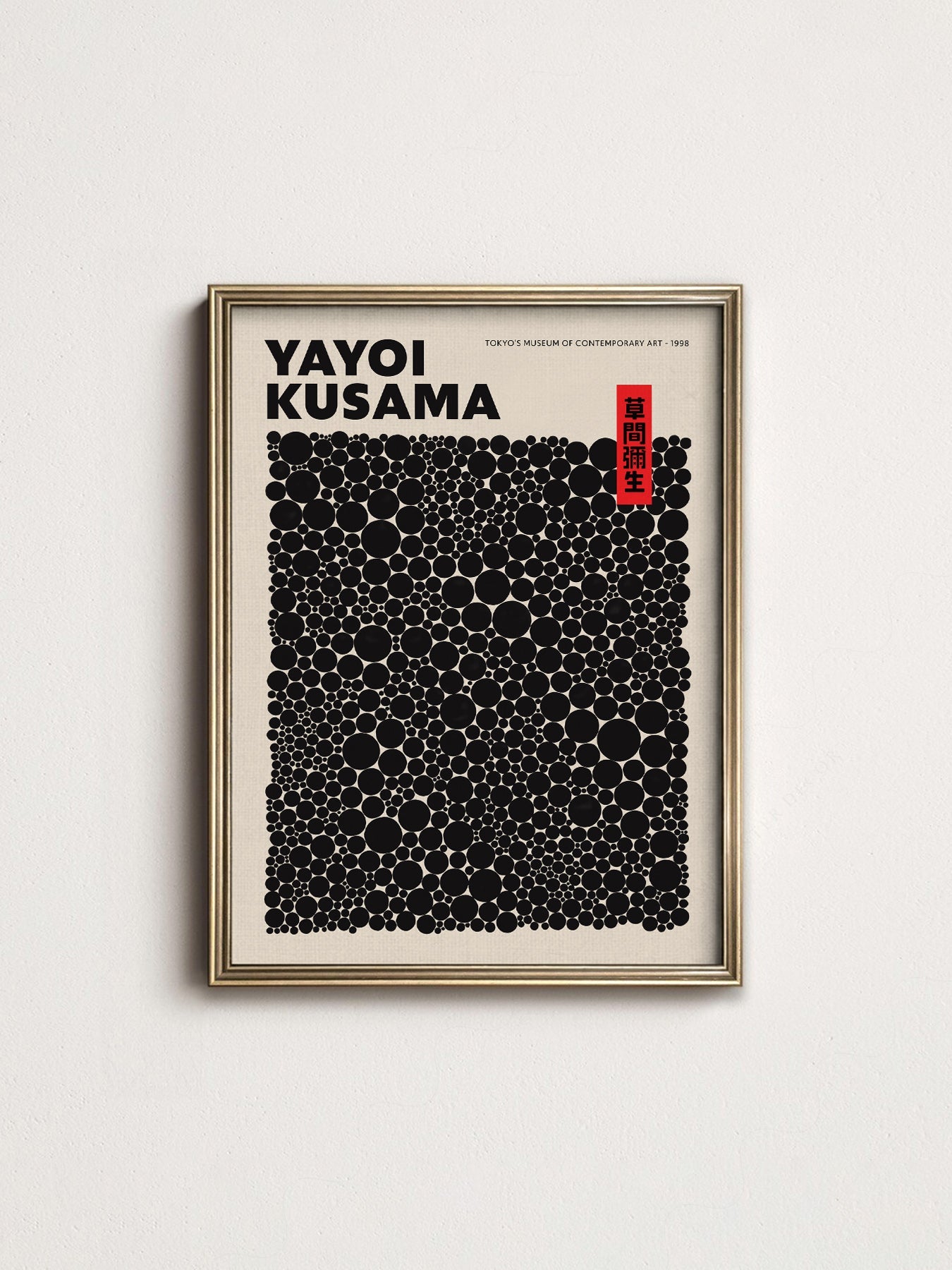 Yayoi Kusama Dots Exhibition Poster – Contemporary Japanese Art Print