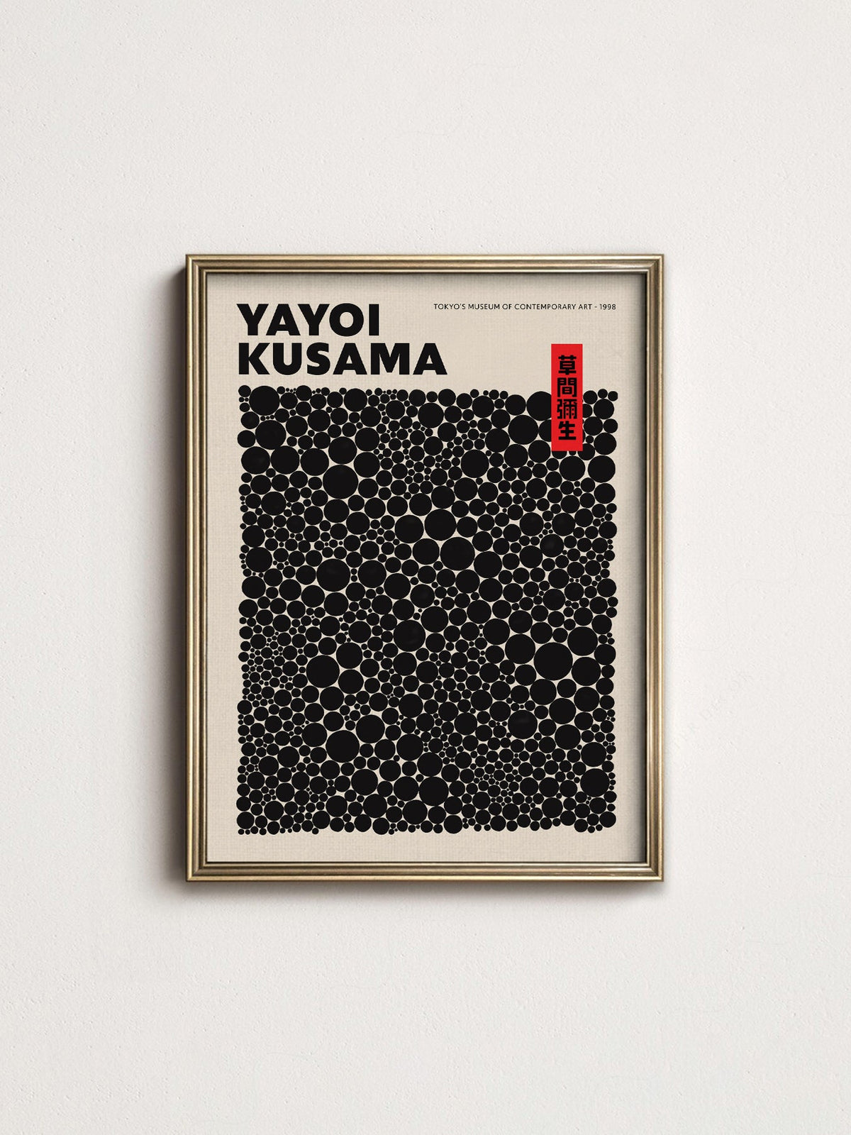 Yayoi Kusama Dots Exhibition Poster – Contemporary Japanese Art Print