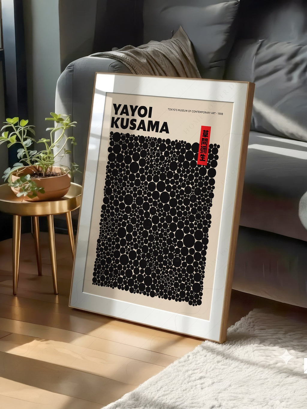 Yayoi Kusama Dots Exhibition Poster – Contemporary Japanese Art Print
