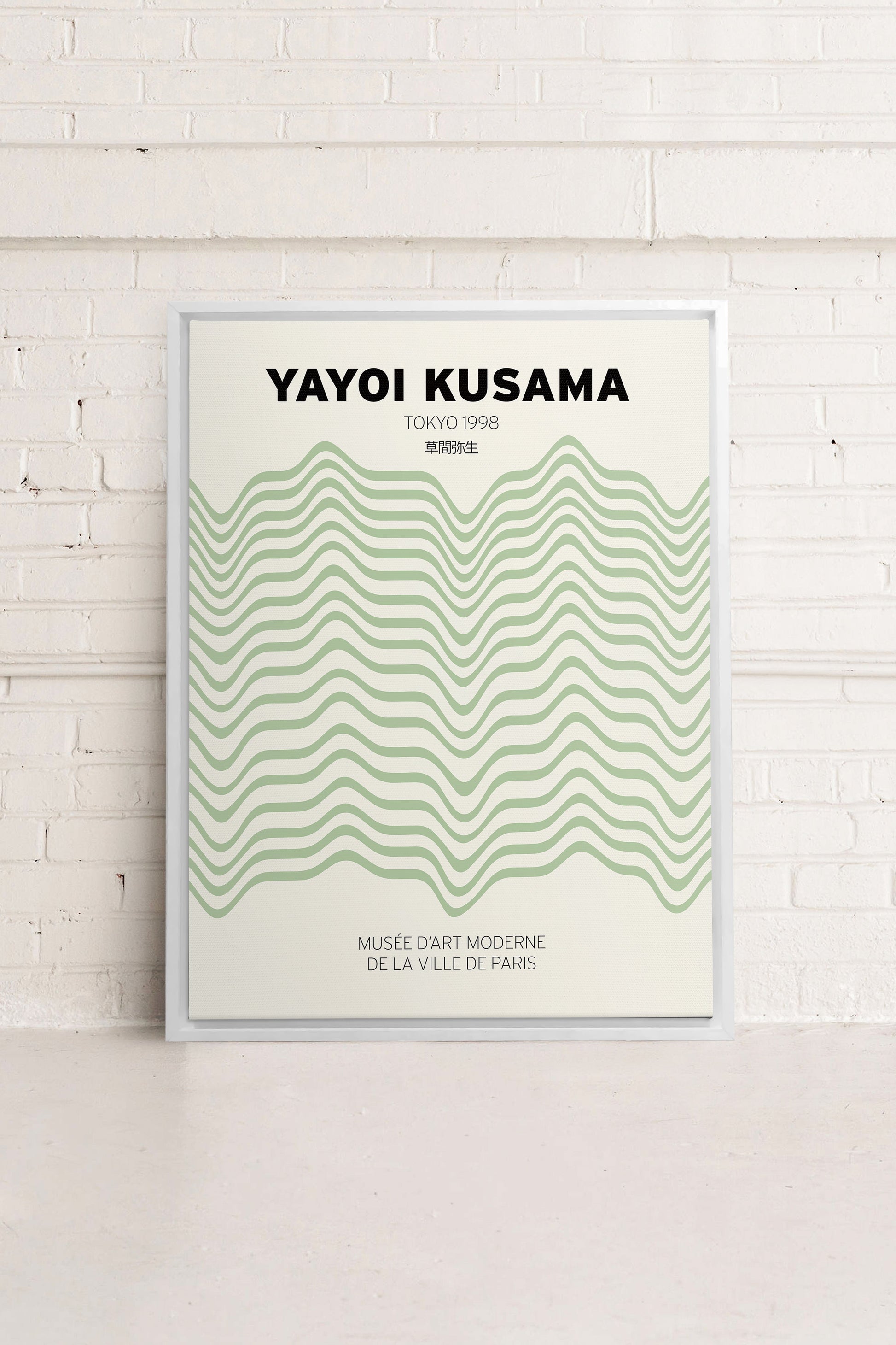 YAYOI I, Stretched Canvas Artwork