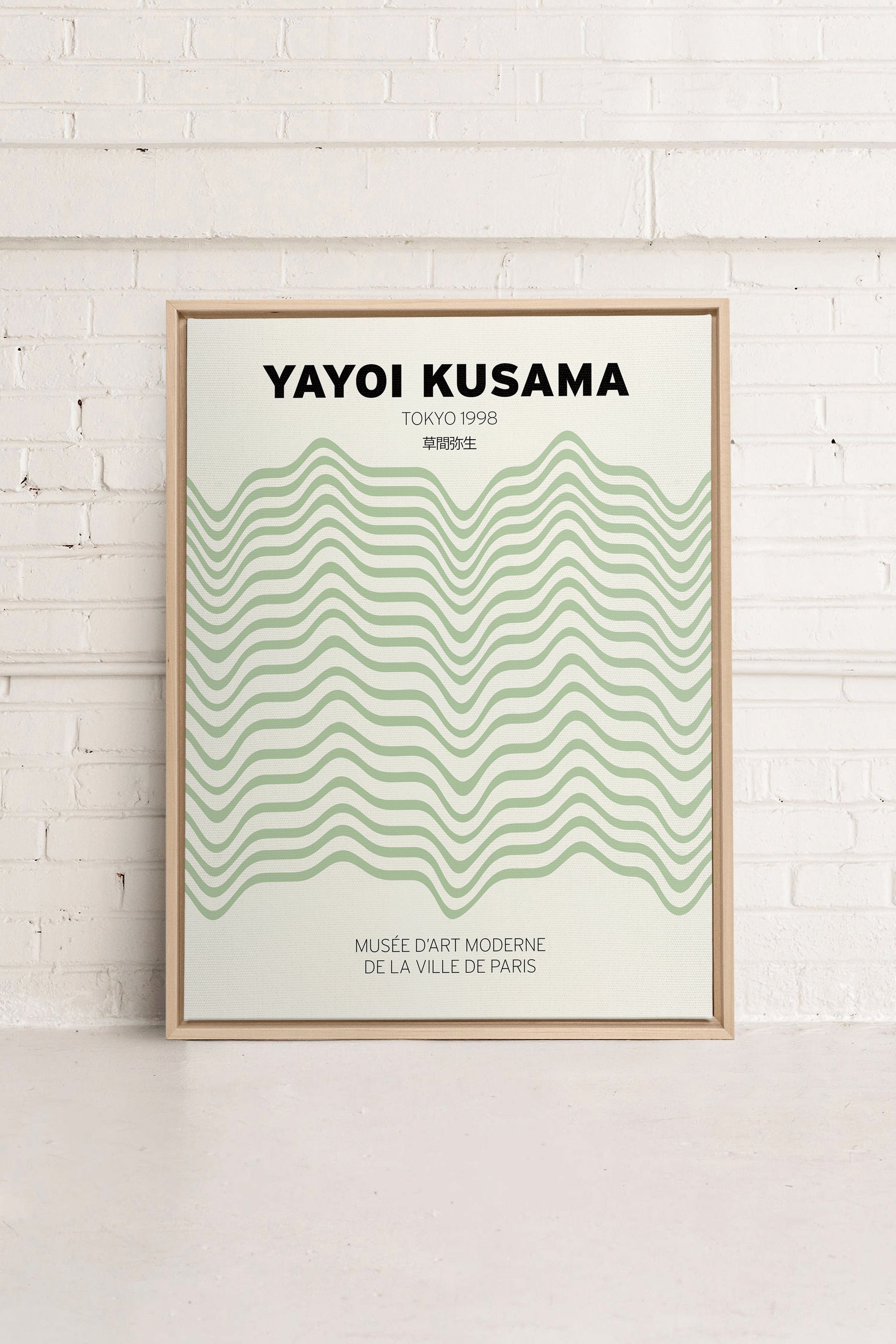YAYOI I, Stretched Canvas Artwork