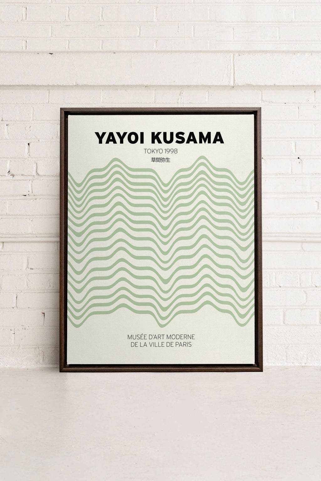 YAYOI I, Stretched Canvas Artwork