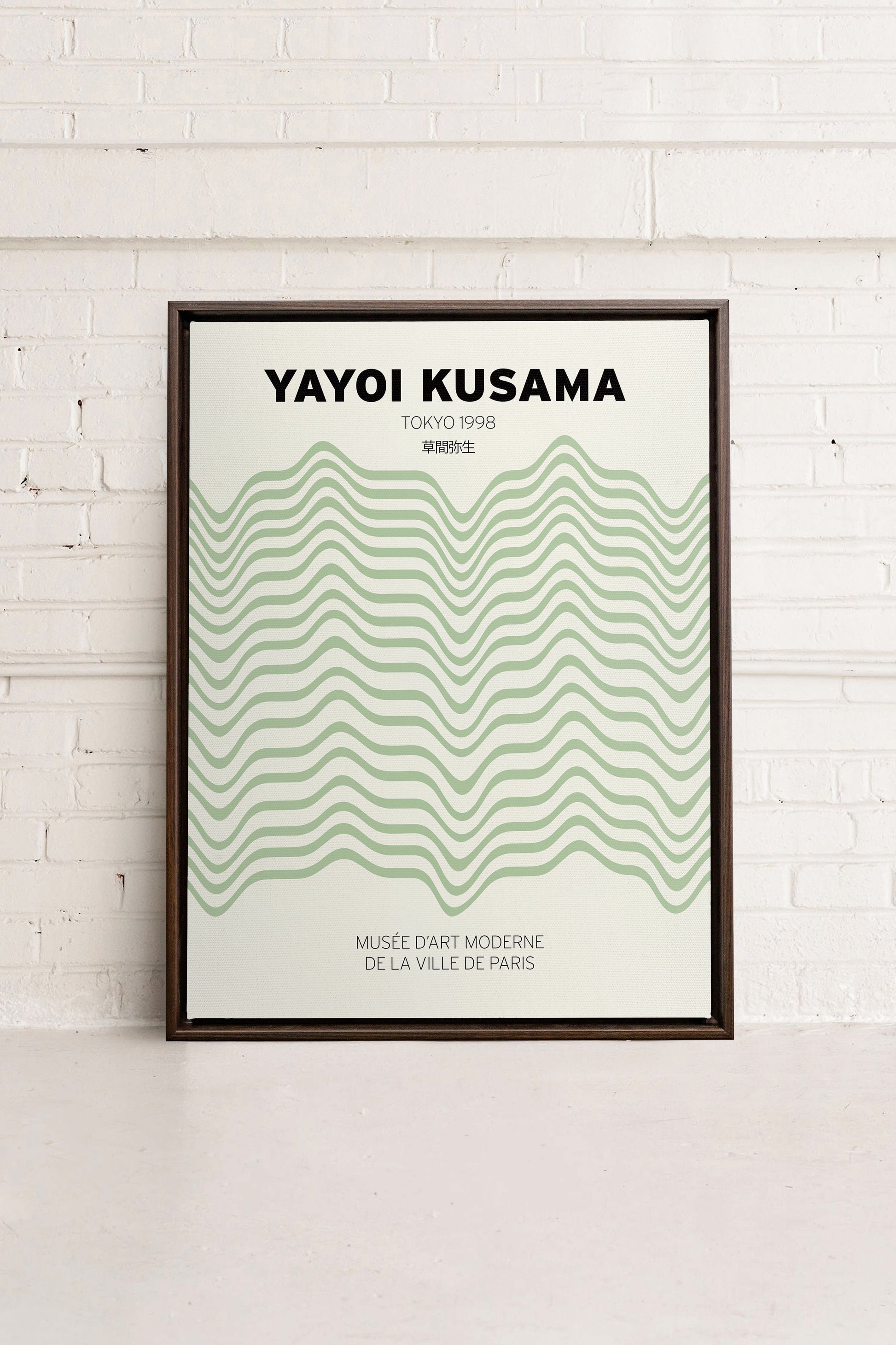 YAYOI I, Stretched Canvas Artwork