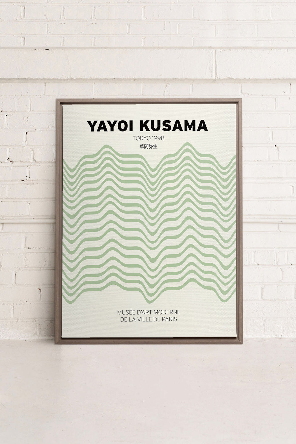 YAYOI I, Stretched Canvas Artwork
