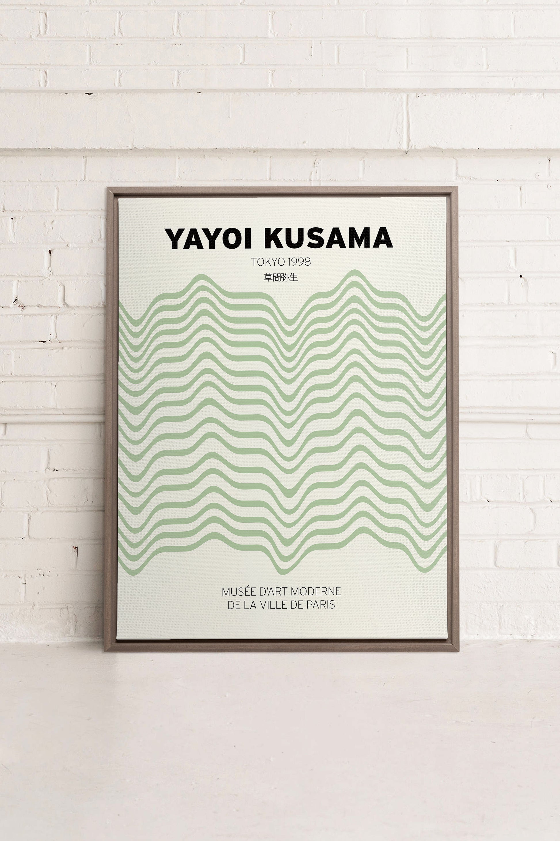 YAYOI I, Stretched Canvas Artwork