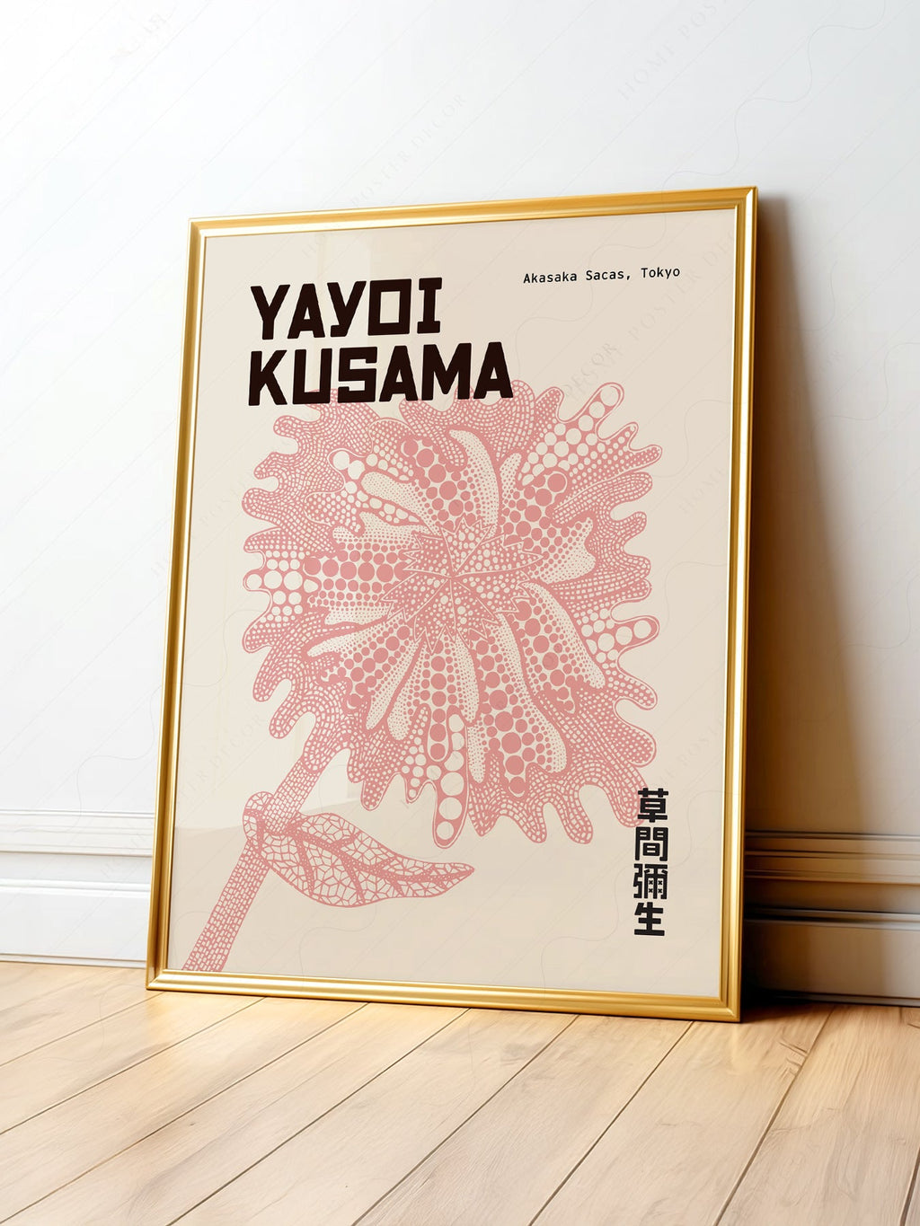 Yayoi Kusama Pink Flower Art Print – Contemporary Japanese Wall Art