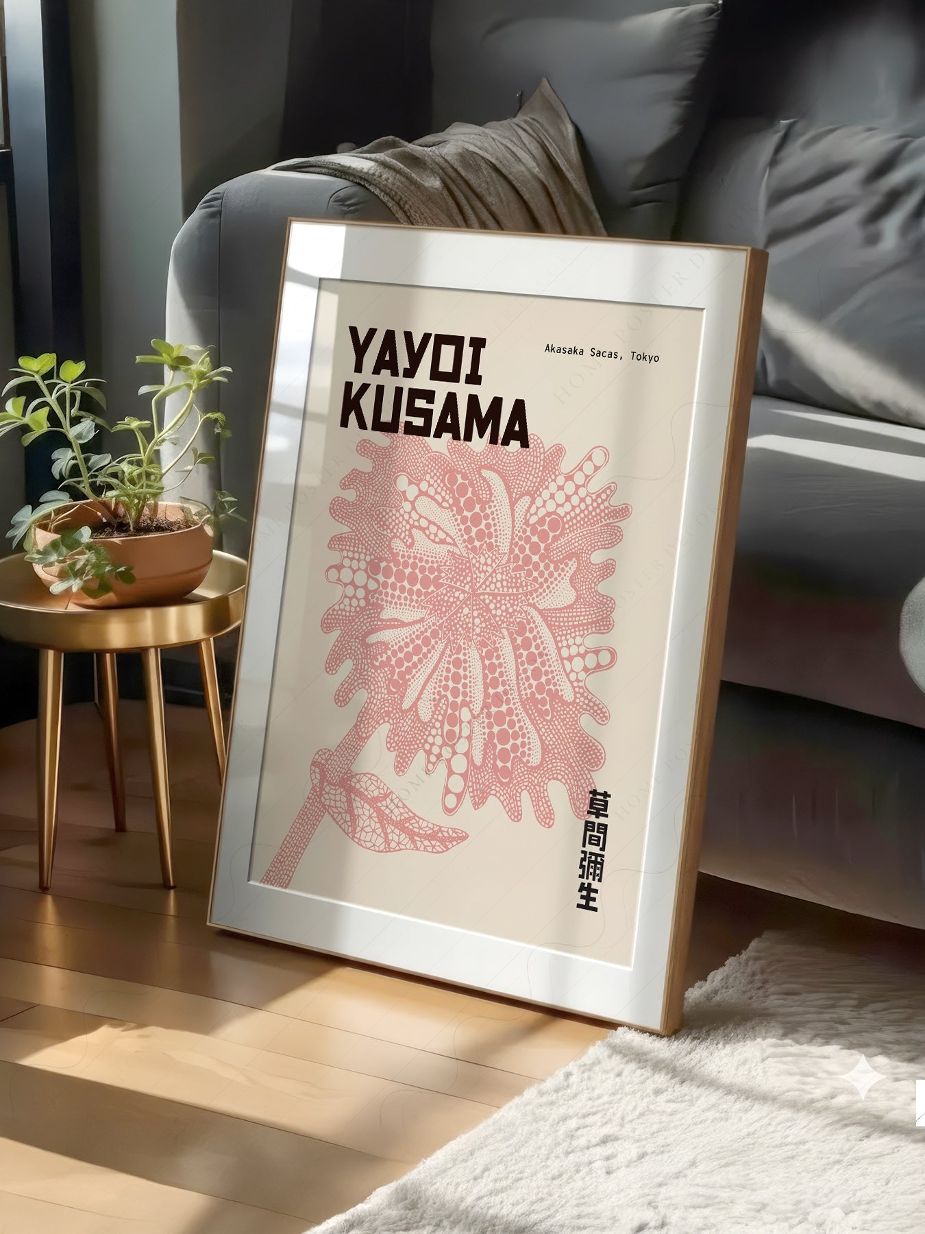 Yayoi Kusama Pink Flower Art Print – Contemporary Japanese Wall Art