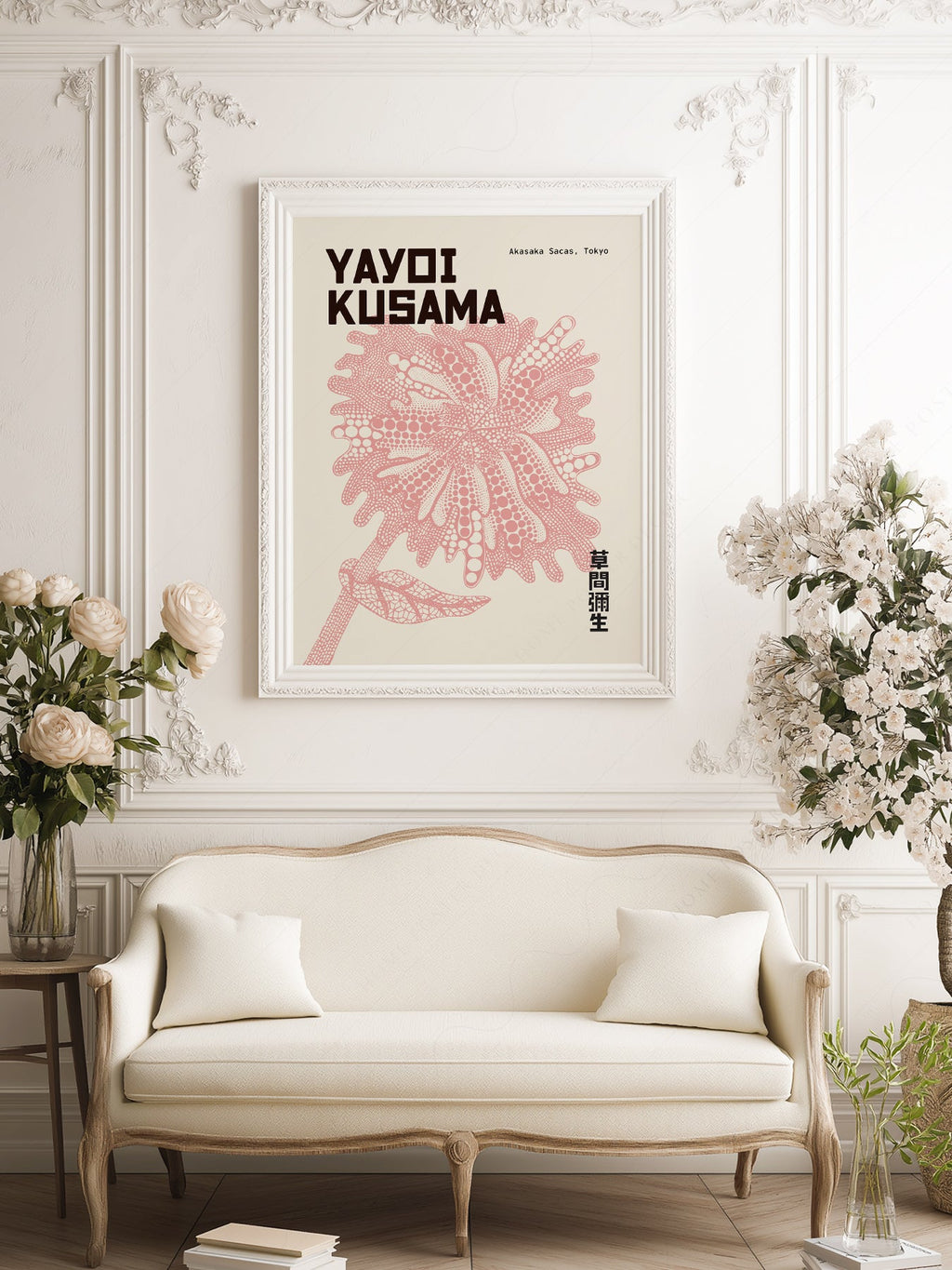 Yayoi Kusama Pink Flower Art Print – Contemporary Japanese Wall Art