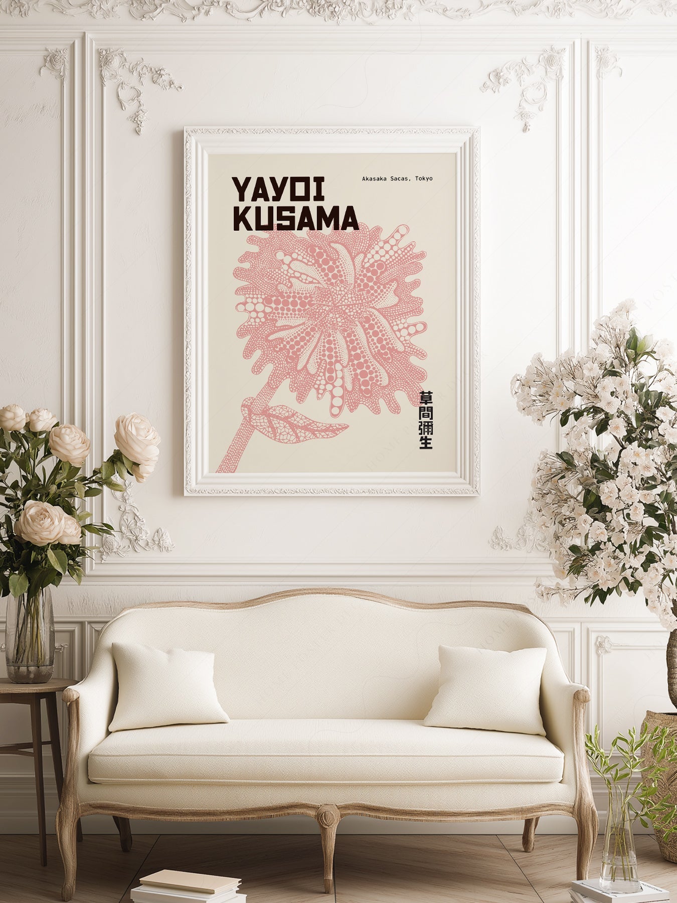 Yayoi Kusama Pink Flower Art Print – Contemporary Japanese Wall Art