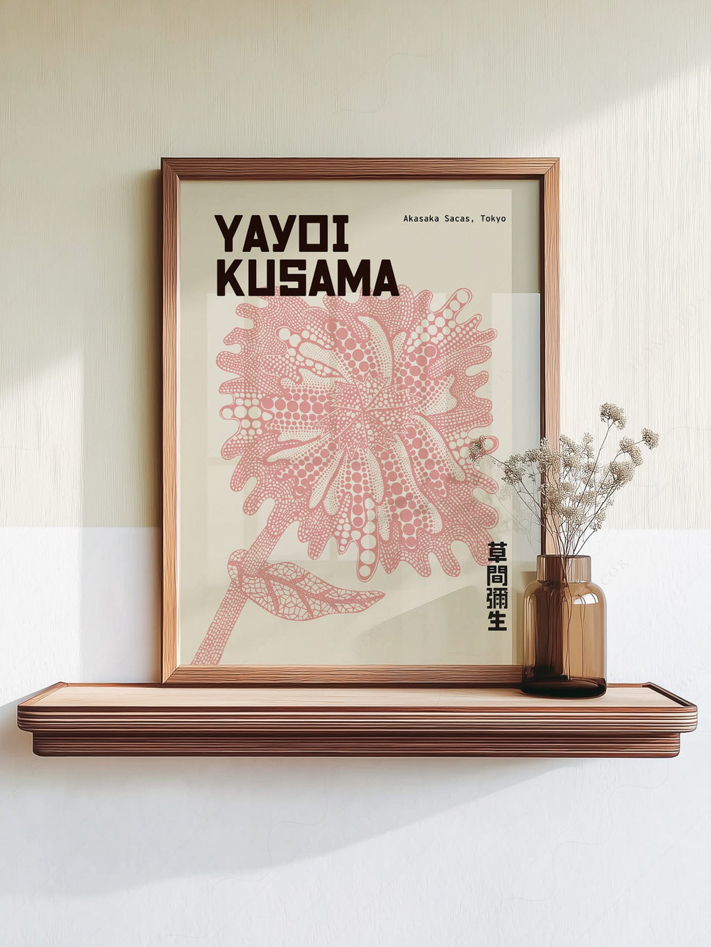 Yayoi Kusama Pink Flower Art Print – Contemporary Japanese Wall Art