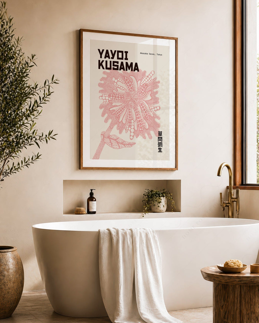 Yayoi Kusama Pink Flower Art Print – Contemporary Japanese Wall Art
