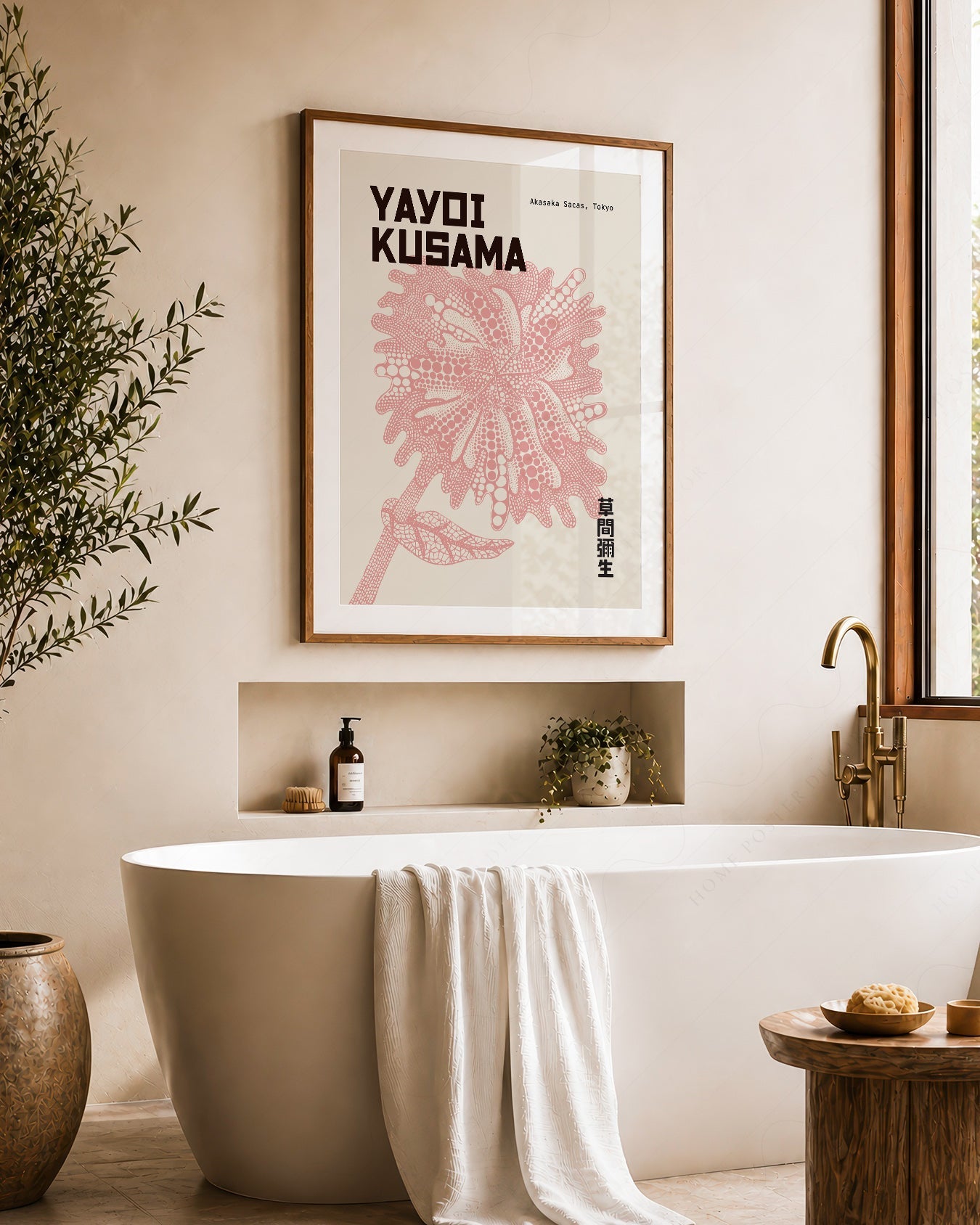 Yayoi Kusama Pink Flower Art Print – Contemporary Japanese Wall Art