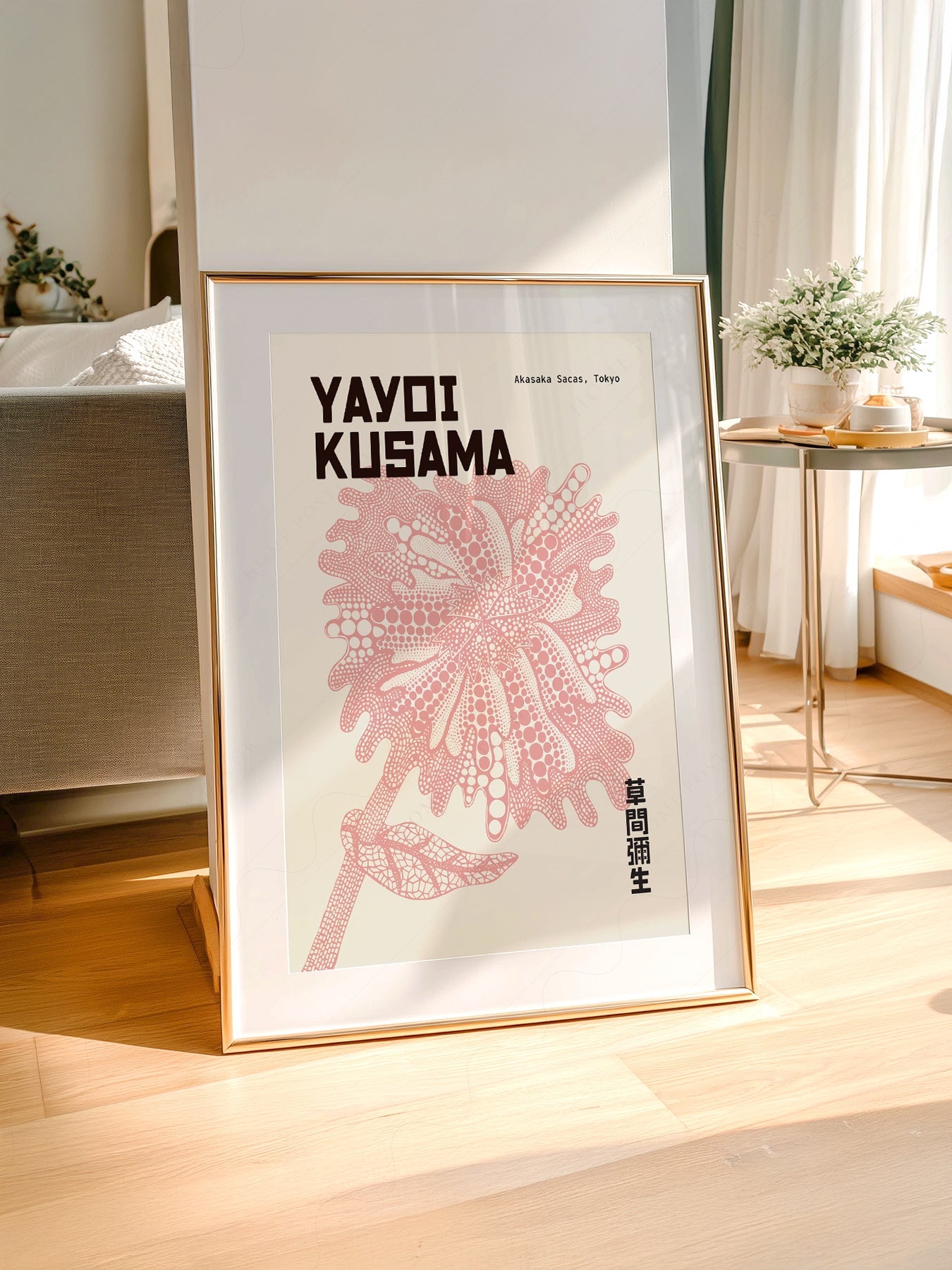 Yayoi Kusama Pink Flower Art Print – Contemporary Japanese Wall Art