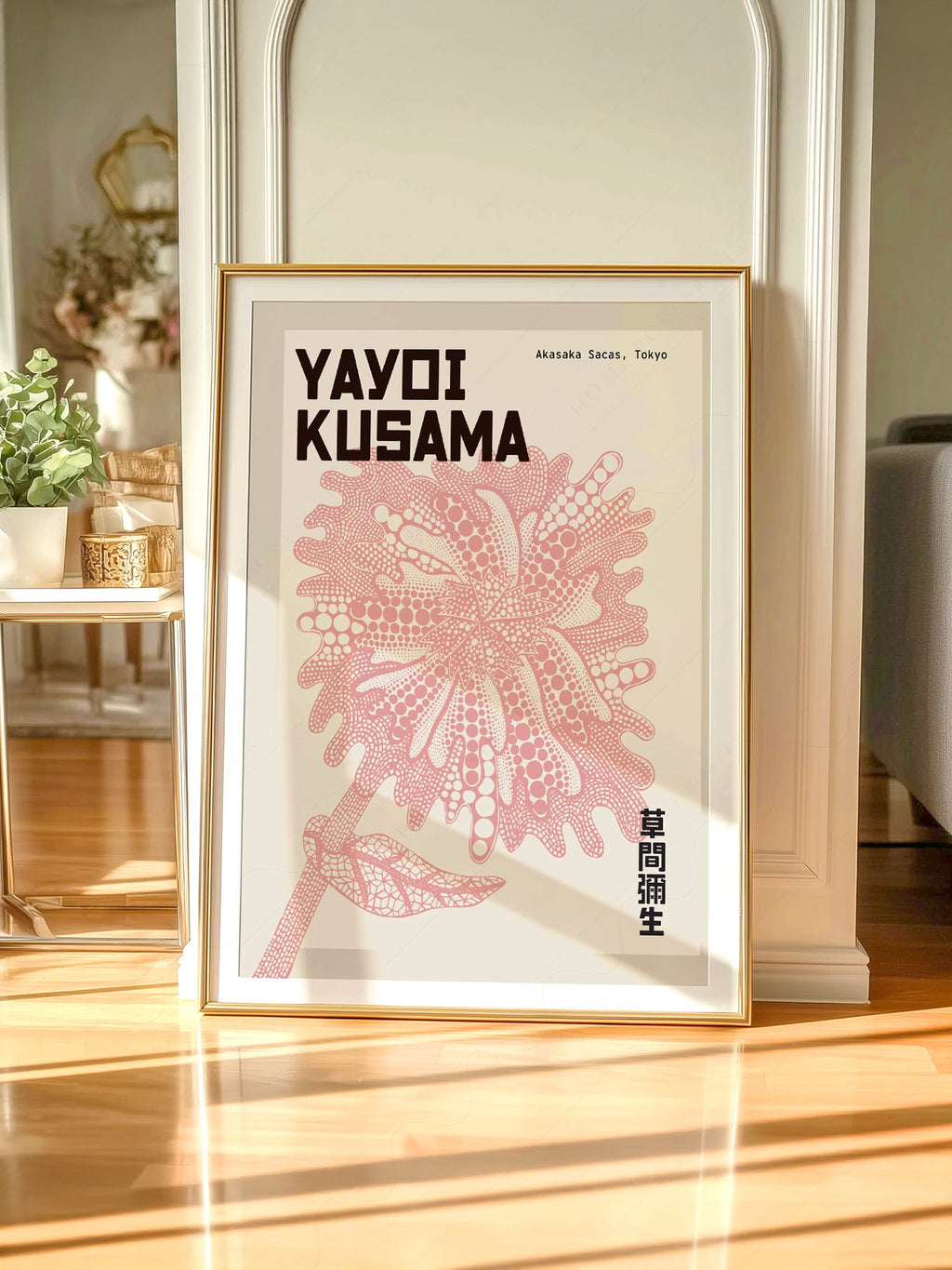 Yayoi Kusama Pink Flower Art Print – Contemporary Japanese Wall Art