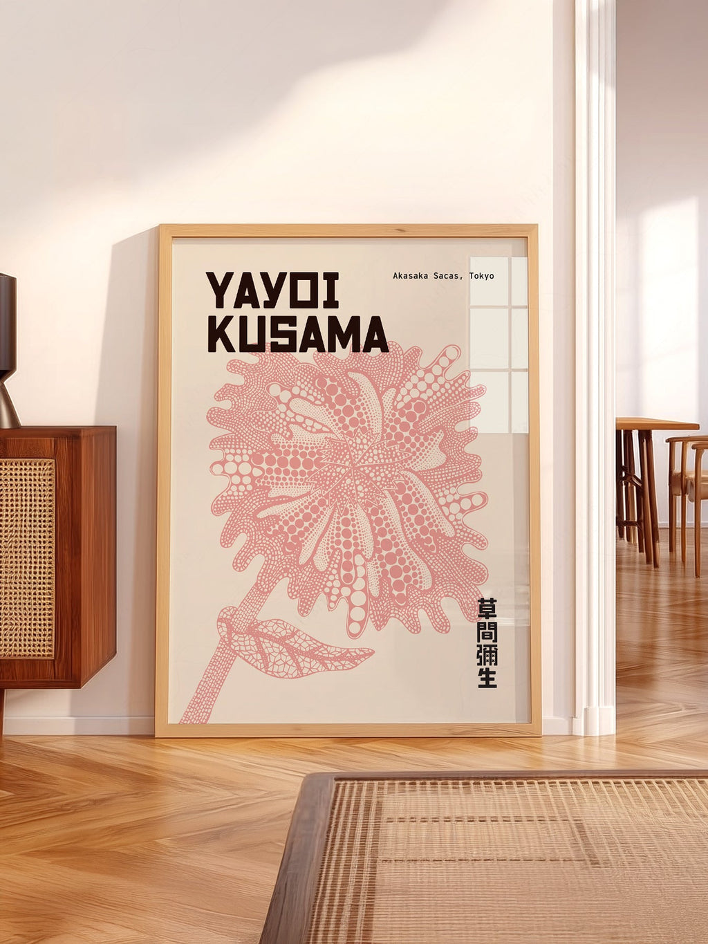 Yayoi Kusama Pink Flower Art Print – Contemporary Japanese Wall Art