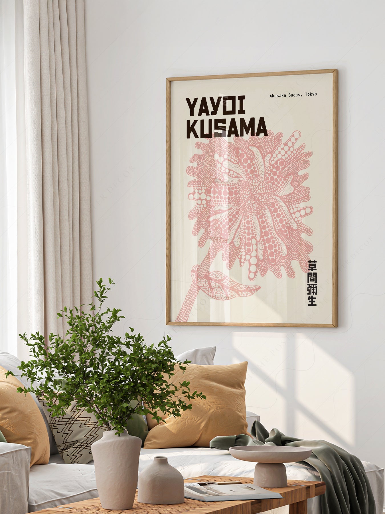 Yayoi Kusama Pink Flower Art Print – Contemporary Japanese Wall Art