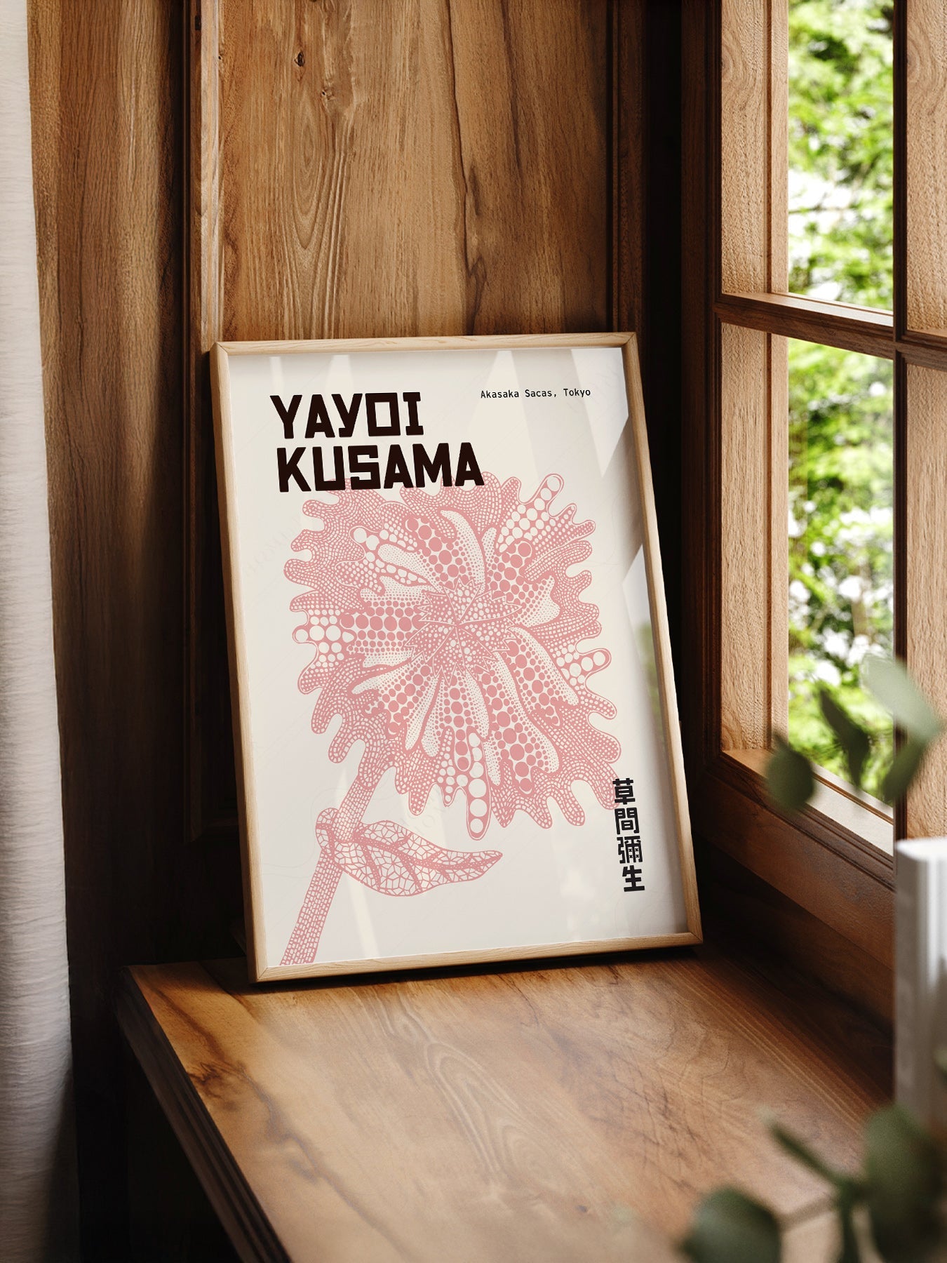 Yayoi Kusama Pink Flower Art Print – Contemporary Japanese Wall Art
