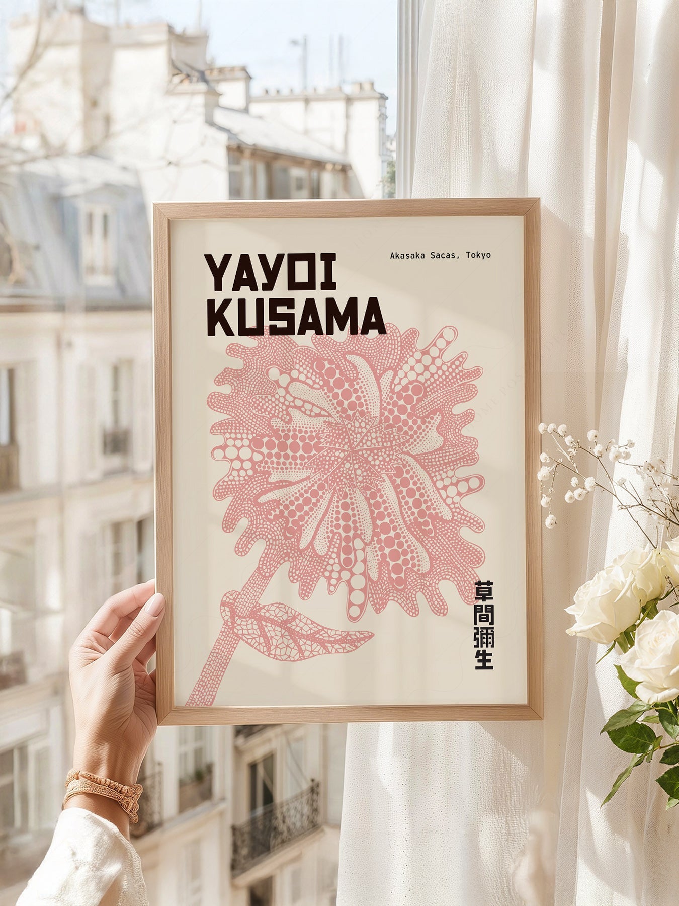 Yayoi Kusama Pink Flower Art Print – Contemporary Japanese Wall Art
