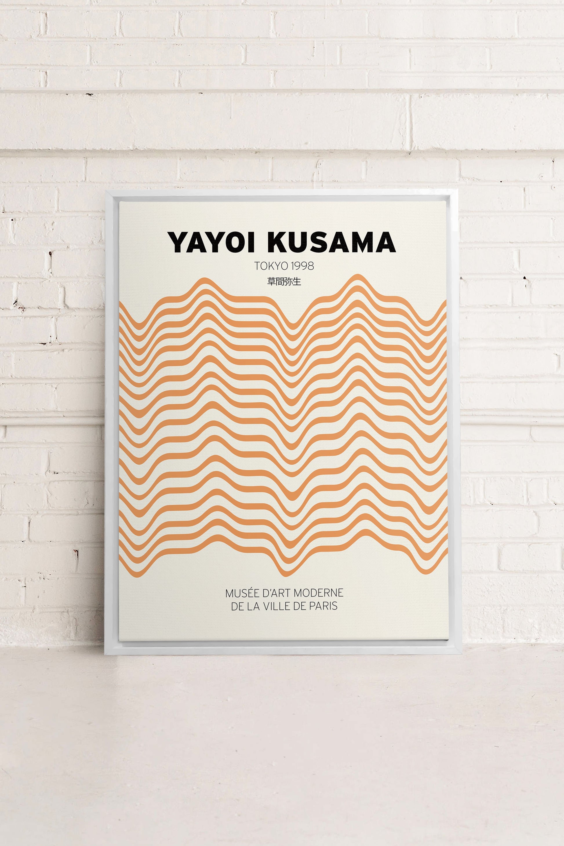YAYOI II, Stretched Canvas Artwork