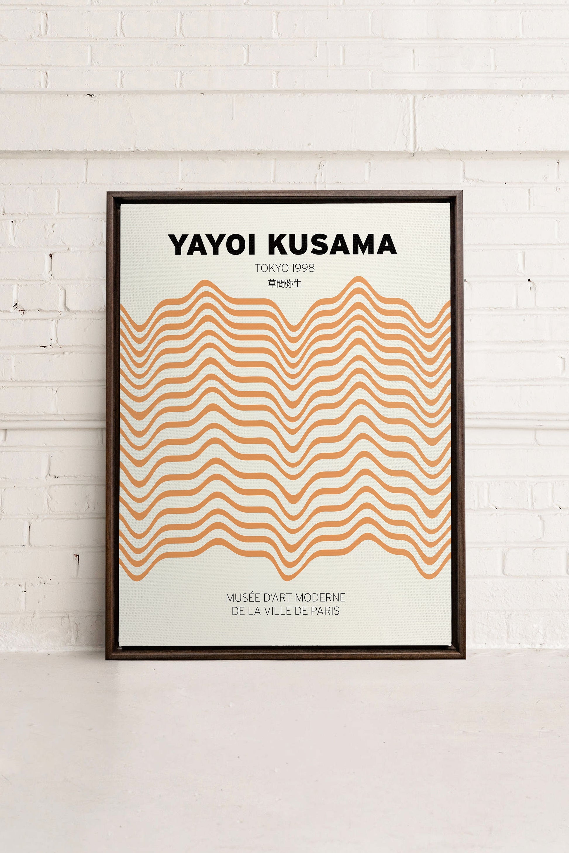YAYOI II, Stretched Canvas Artwork