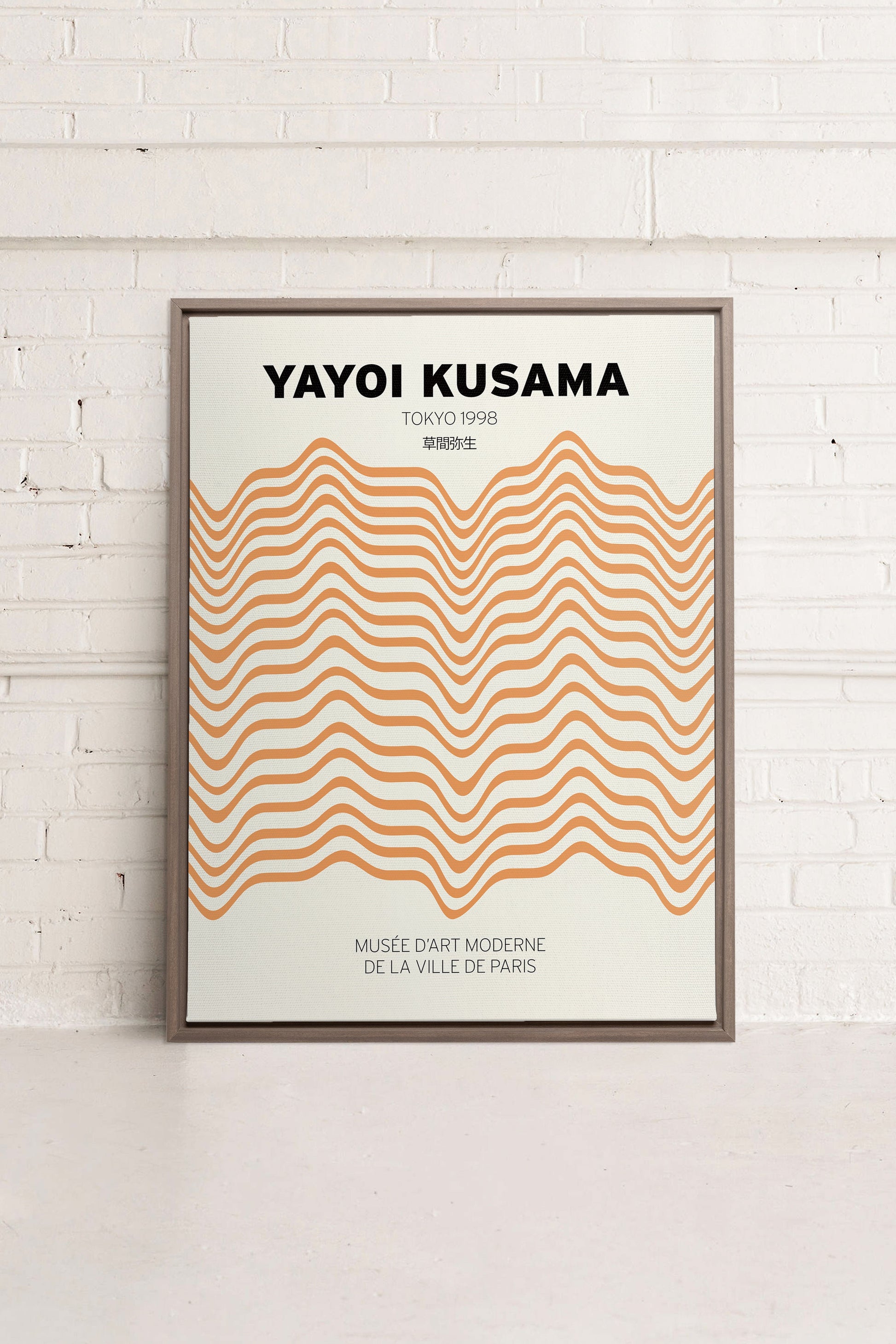 YAYOI II, Stretched Canvas Artwork
