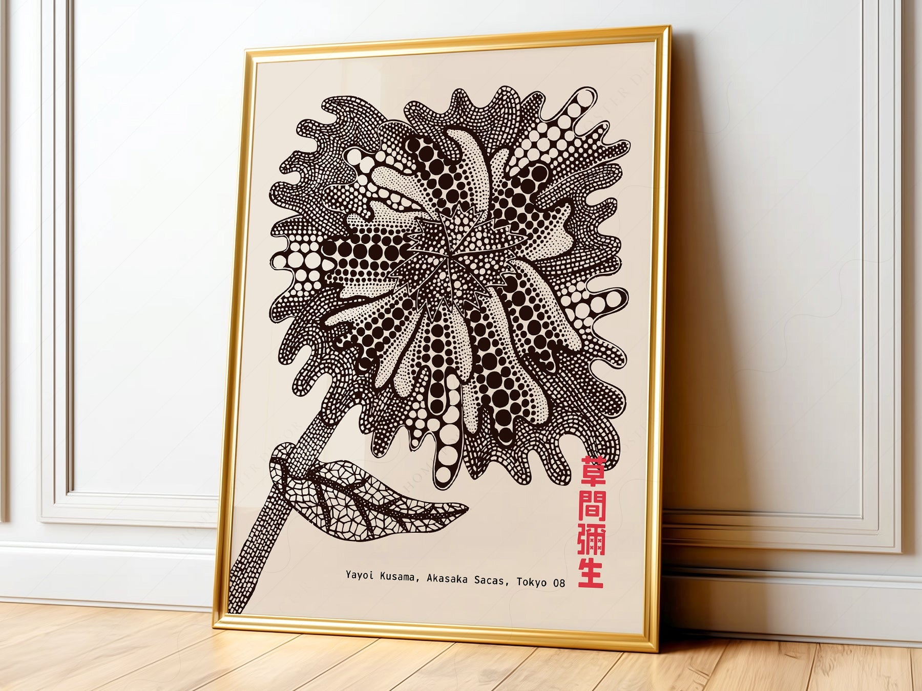 Yayoi Kusama  Flower Print – Contemporary Japanese Wall Art