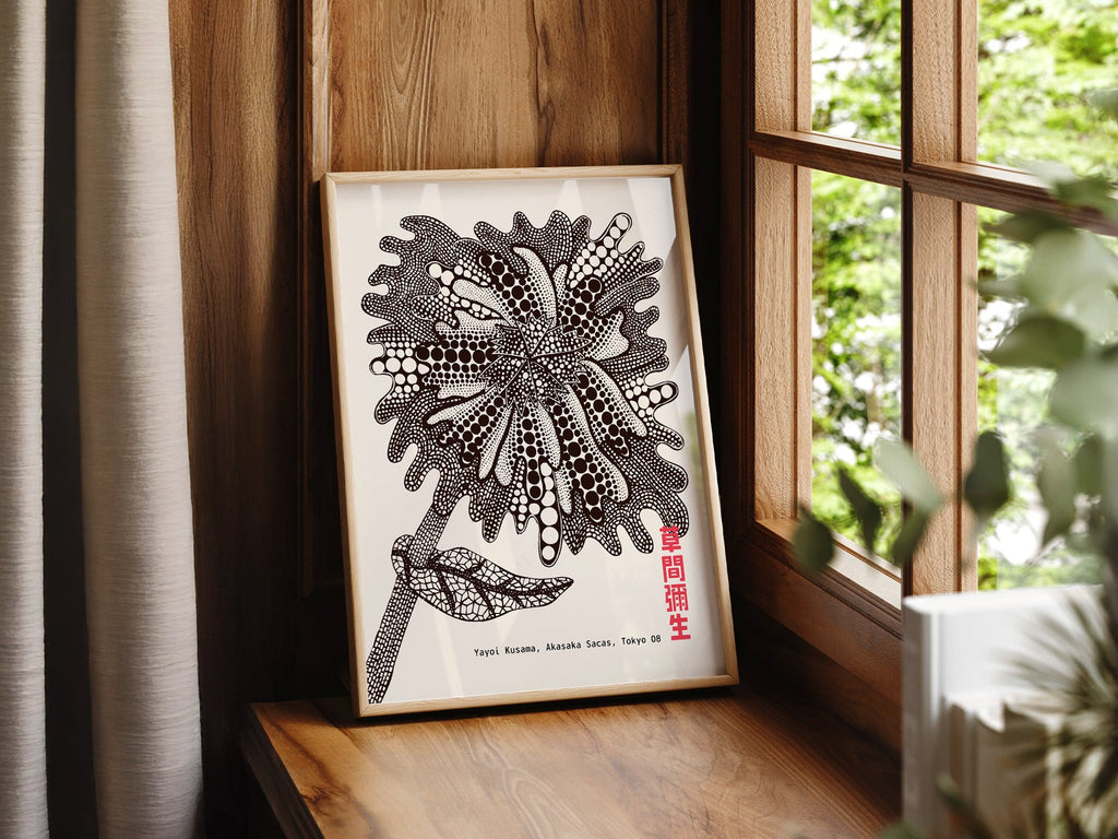Yayoi Kusama  Flower Print – Contemporary Japanese Wall Art
